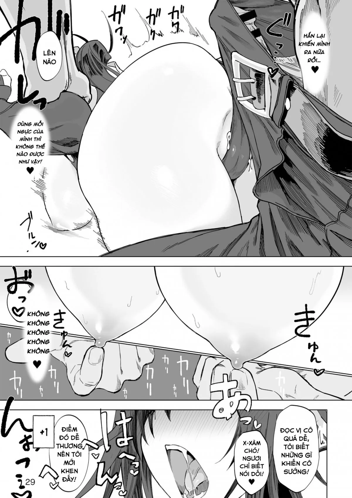 HentaiVN.net - Ảnh 27 - Nữ anh hùng ở dị giới [Isekai Mesu Yuusha] - Oneshot