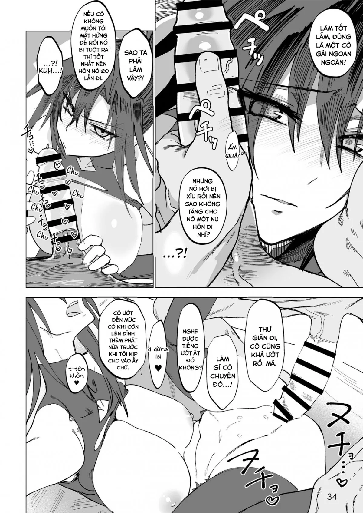HentaiVN.net - Ảnh 32 - Nữ anh hùng ở dị giới [Isekai Mesu Yuusha] - Oneshot