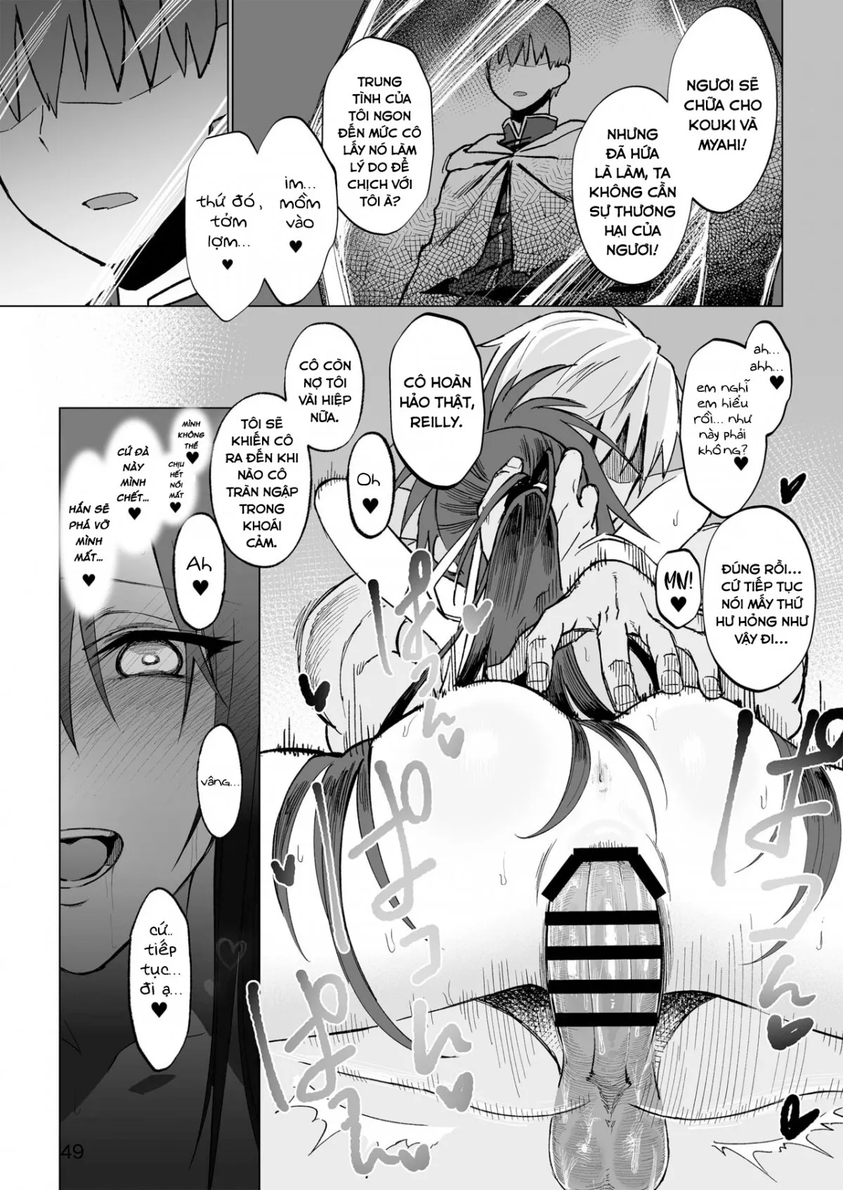 HentaiVN.net - Ảnh 47 - Nữ anh hùng ở dị giới [Isekai Mesu Yuusha] - Oneshot