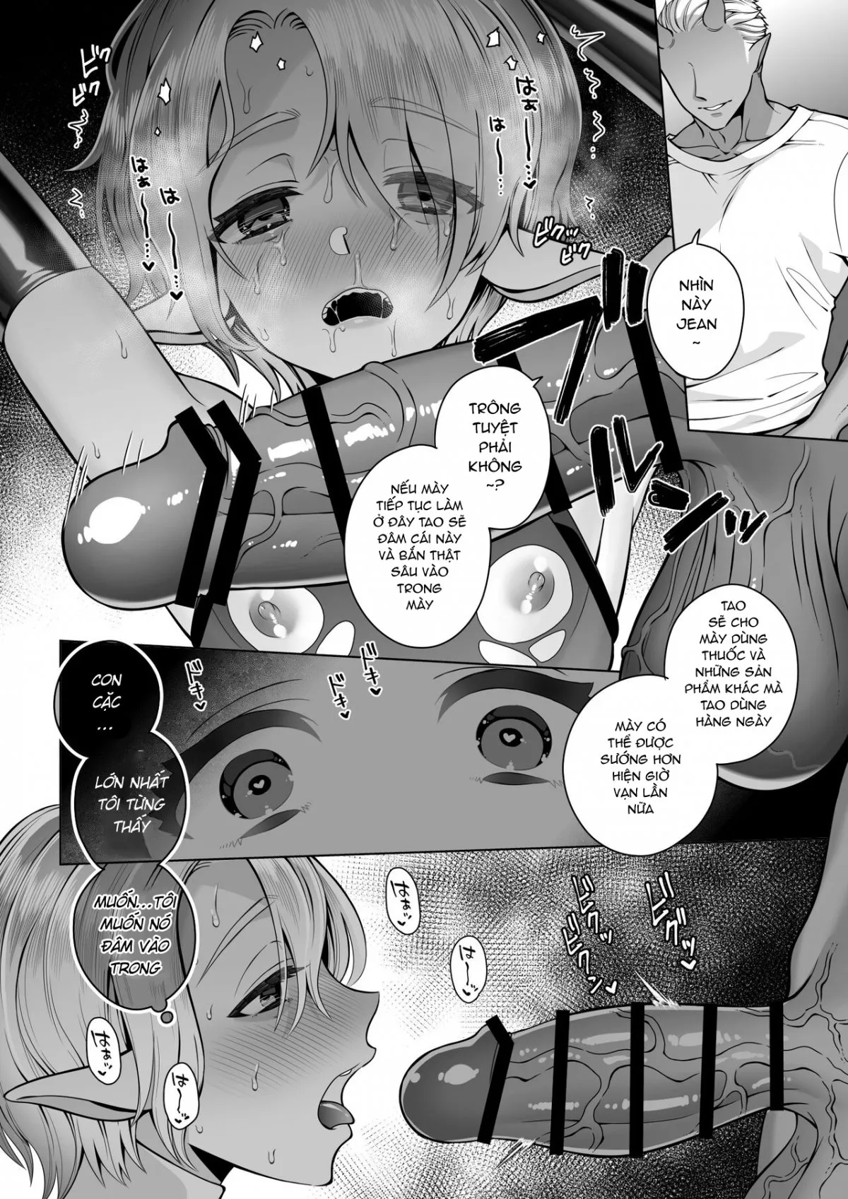 HentaiVN.net - Ảnh 49 - Futago Elf no junan kouhen - Oneshot