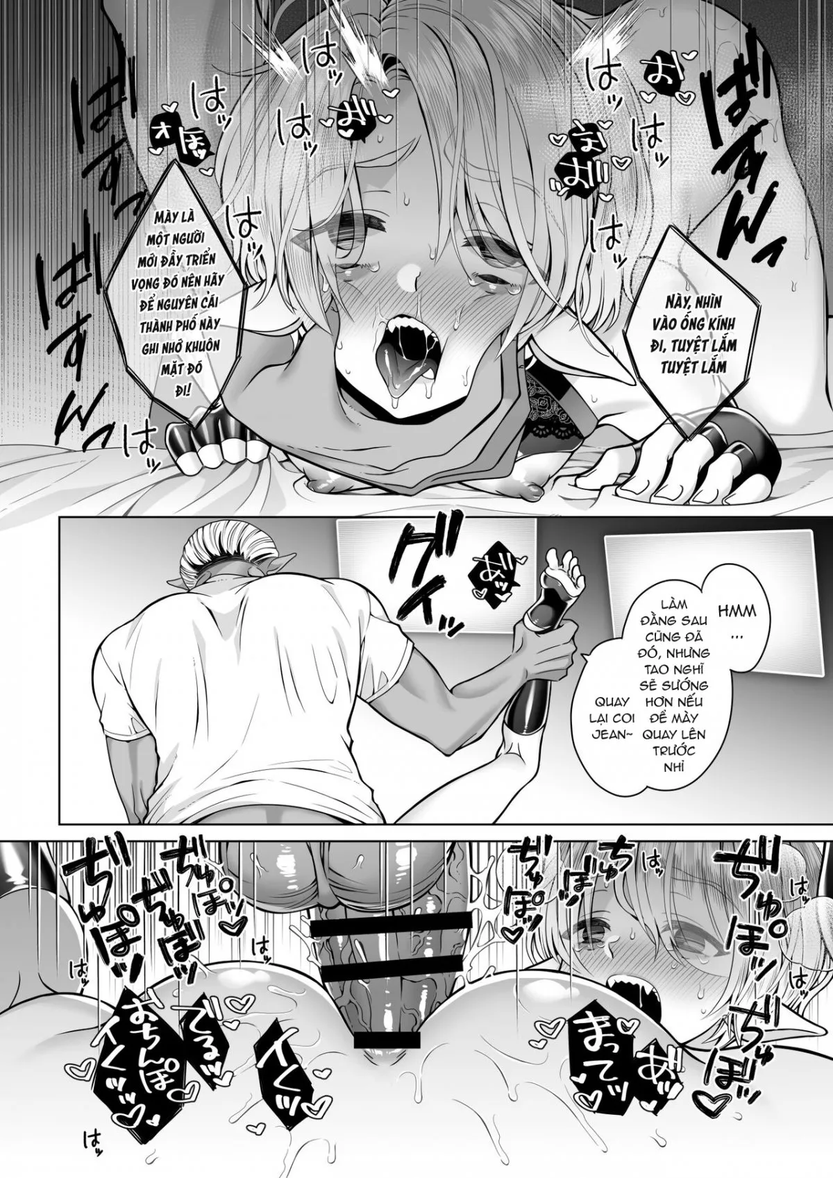 HentaiVN.net - Ảnh 55 - Futago Elf no junan kouhen - Oneshot