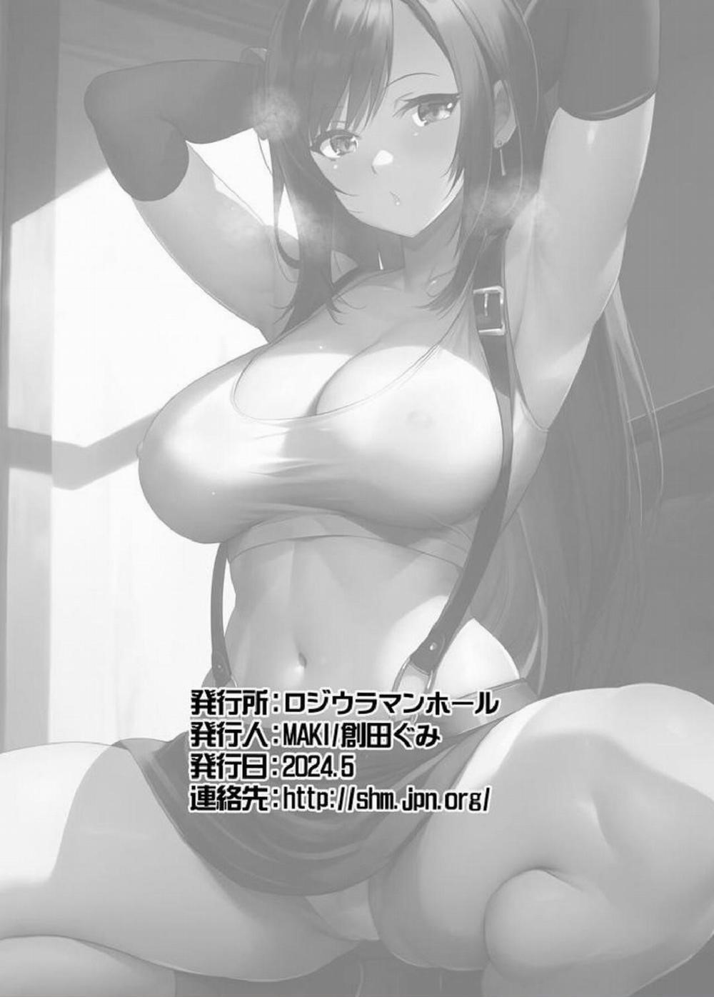 HentaiVN.net - Ảnh 28 - Tifa Onee-chan ga Motto Nagusamete Ageru - Oneshot