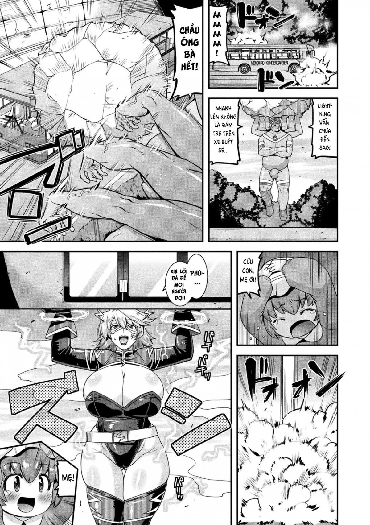 HentaiVN.net - Ảnh 3 - Harami Otsu Ikusa Otome - Chap 2