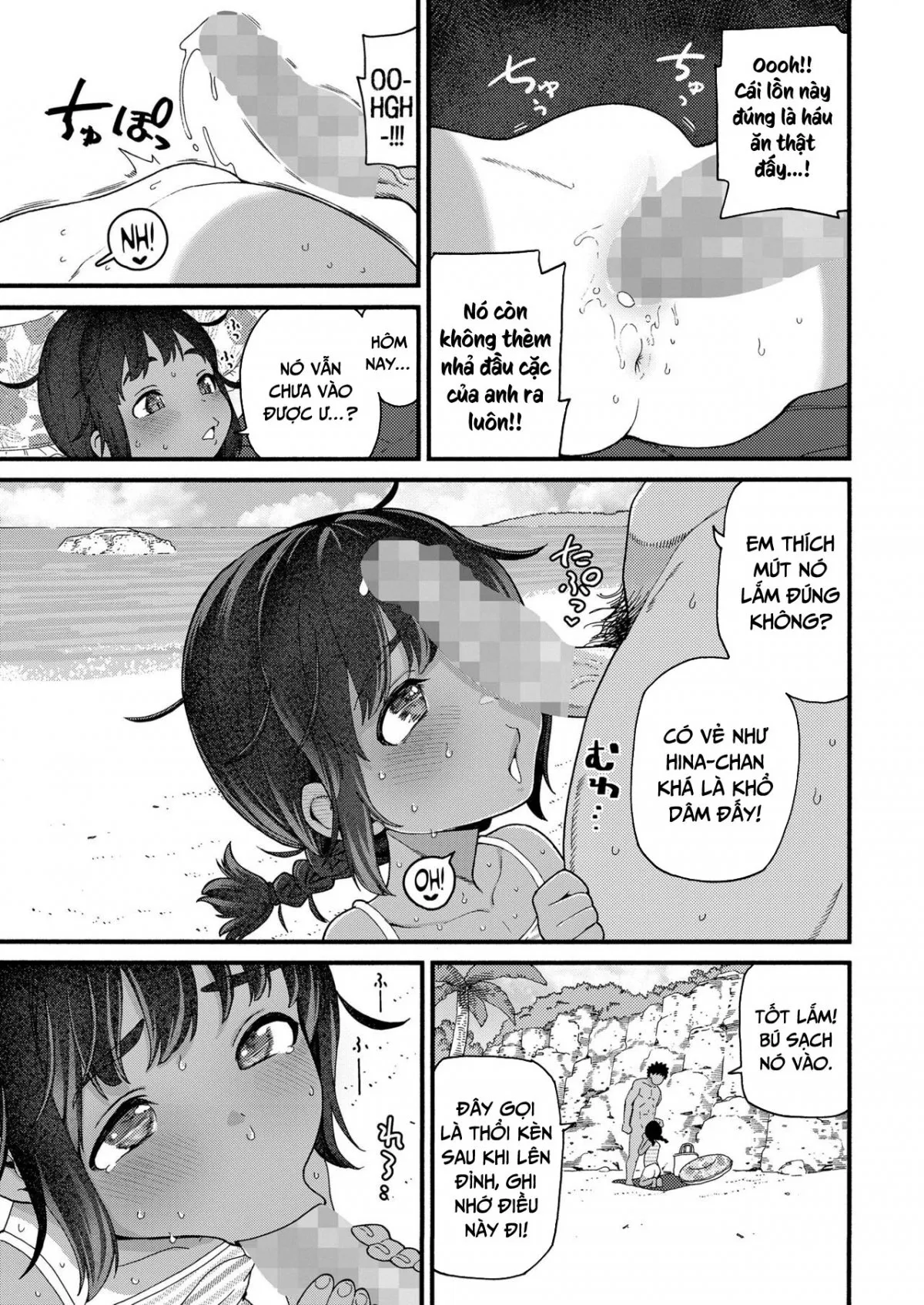 HentaiVN.net - Ảnh 15 - Quái thú ngày hè [Natsu no Kedamono; The Summer Beast] - Oneshot