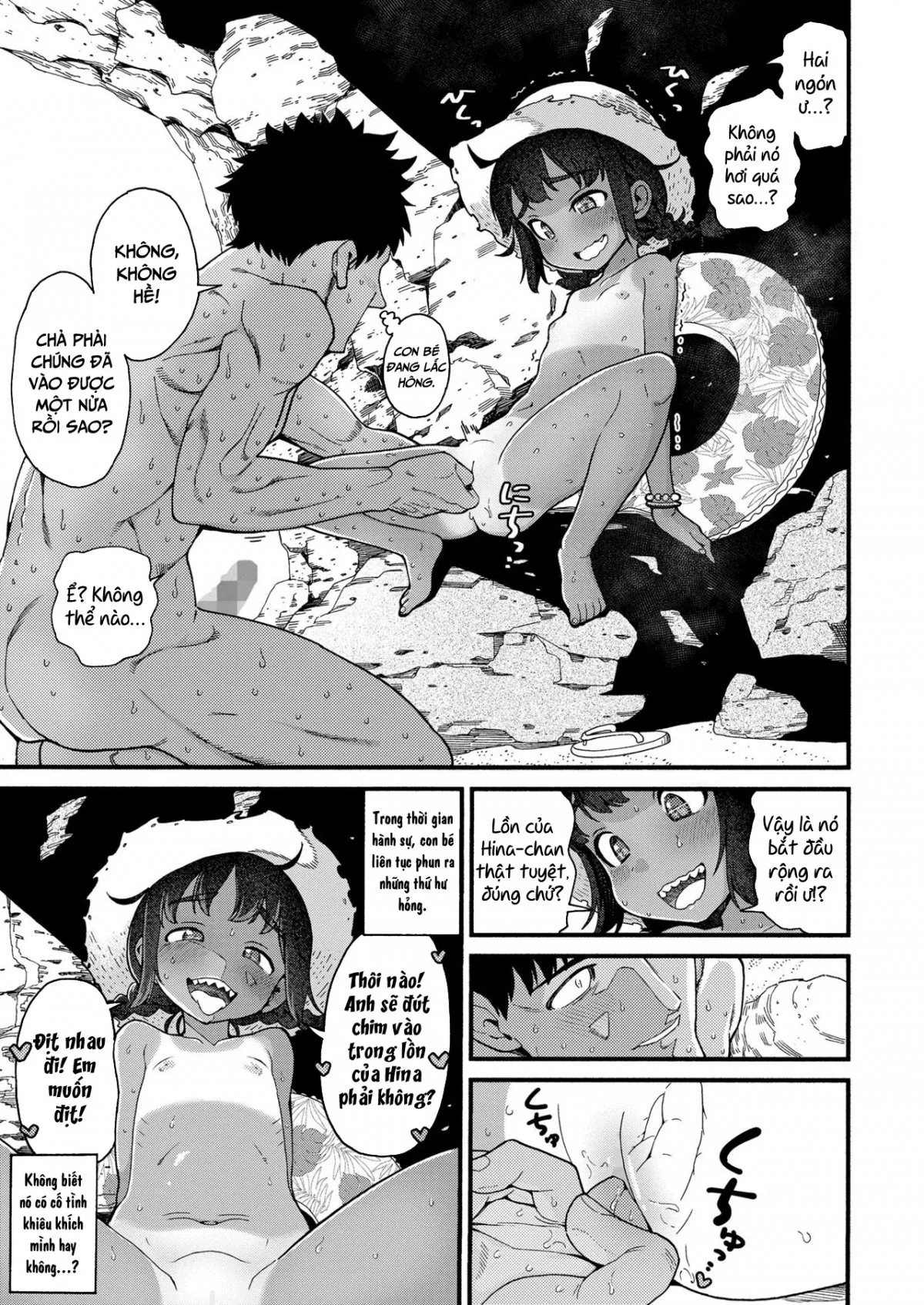 HentaiVN.net - Ảnh 17 - Quái thú ngày hè [Natsu no Kedamono; The Summer Beast] - Oneshot