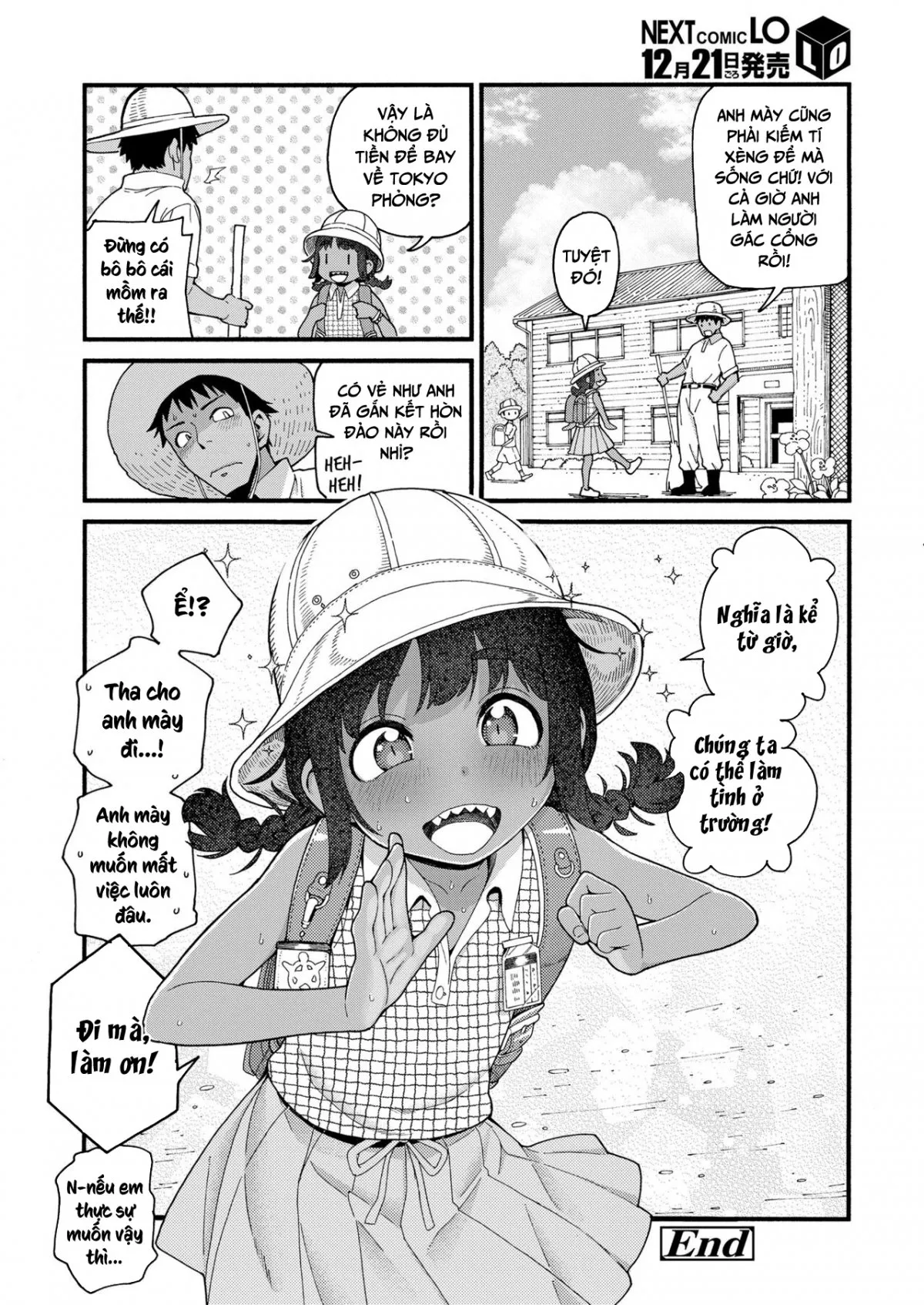 HentaiVN.net - Ảnh 26 - Quái thú ngày hè [Natsu no Kedamono; The Summer Beast] - Oneshot