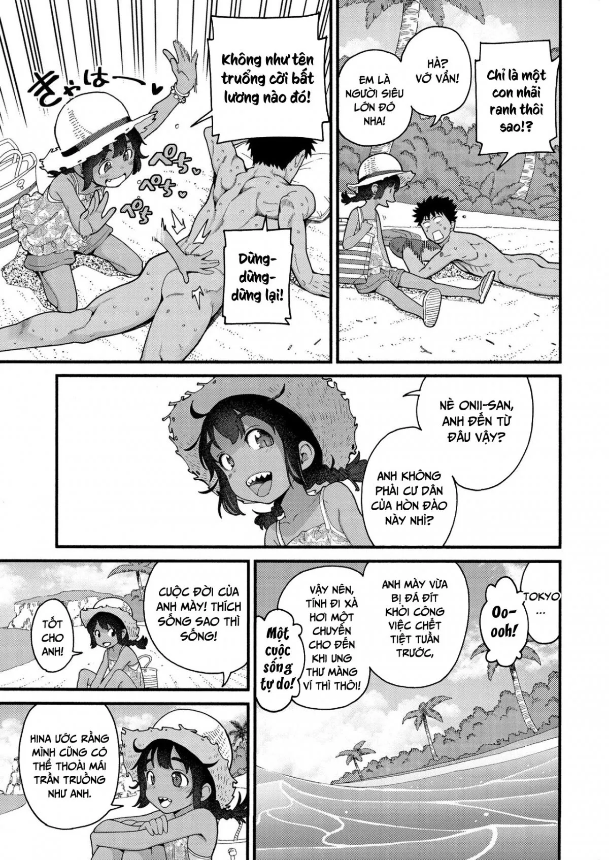 HentaiVN.net - Ảnh 3 - Quái thú ngày hè [Natsu no Kedamono; The Summer Beast] - Oneshot