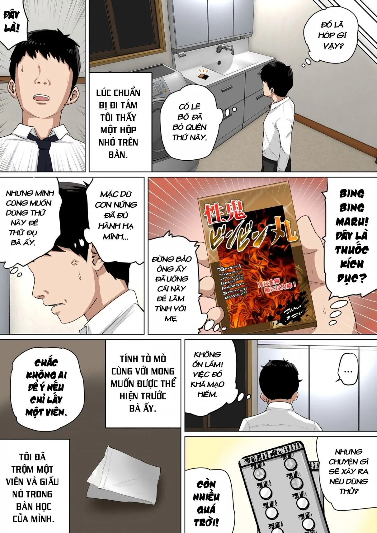 HentaiVN.net - Ảnh 13 - Điều Trị Tình Dục Của Mẹ Tôi (Phần 3) [Mainichi Okaa-san de Seiyoku Shori! 3; 毎日お母さんで性欲処理！3; Mom Gets Me Off Every Day! 3] - Chap 1