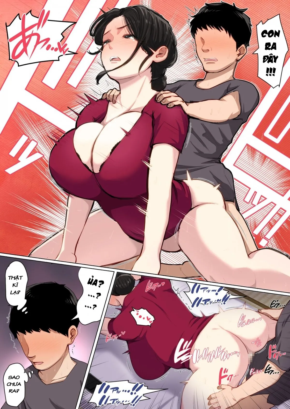 HentaiVN.net - Ảnh 33 - Điều Trị Tình Dục Của Mẹ Tôi (Phần 3) [Mainichi Okaa-san de Seiyoku Shori! 3; 毎日お母さんで性欲処理！3; Mom Gets Me Off Every Day! 3] - Chap 1