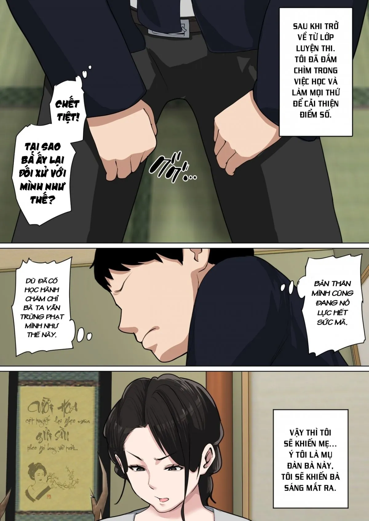 HentaiVN.net - Ảnh 4 - Điều Trị Tình Dục Của Mẹ Tôi (Phần 3) [Mainichi Okaa-san de Seiyoku Shori! 3; 毎日お母さんで性欲処理！3; Mom Gets Me Off Every Day! 3] - Chap 1
