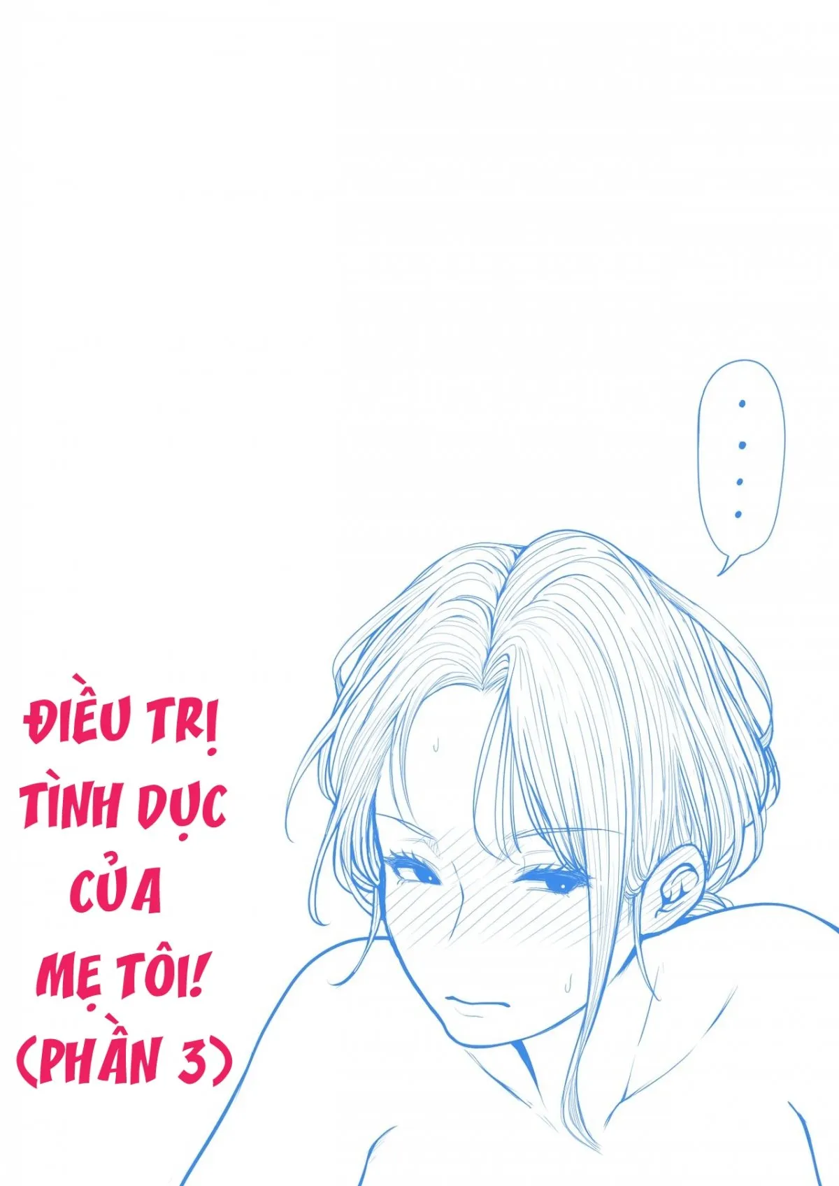 HentaiVN.net - Ảnh 23 - Điều Trị Tình Dục Của Mẹ Tôi (Phần 3) [Mainichi Okaa-san de Seiyoku Shori! 3; 毎日お母さんで性欲処理！3; Mom Gets Me Off Every Day! 3] - Chap 3