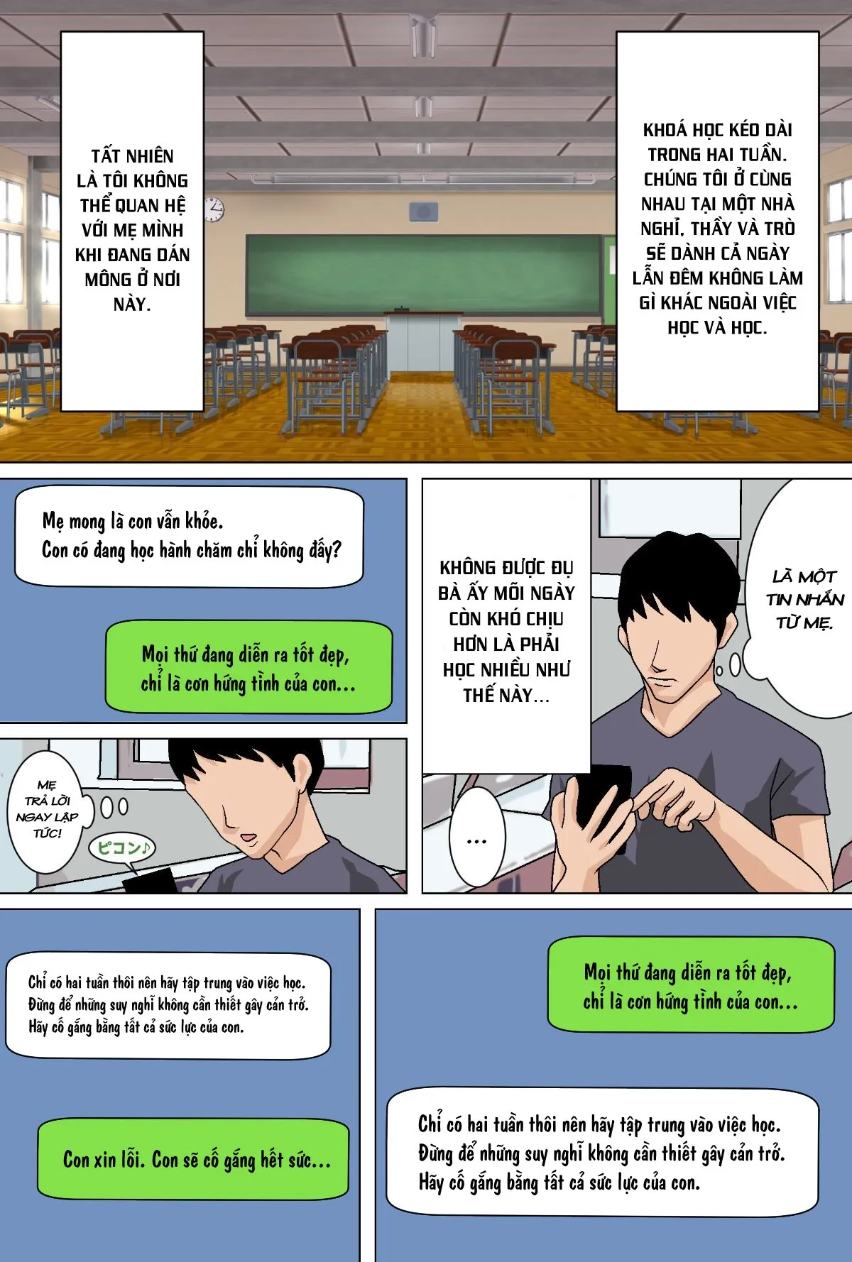 HentaiVN.net - Ảnh 8 - Điều Trị Tình Dục Của Mẹ Tôi (Phần 3) [Mainichi Okaa-san de Seiyoku Shori! 3; 毎日お母さんで性欲処理！3; Mom Gets Me Off Every Day! 3] - Phần 2 - Chap 1