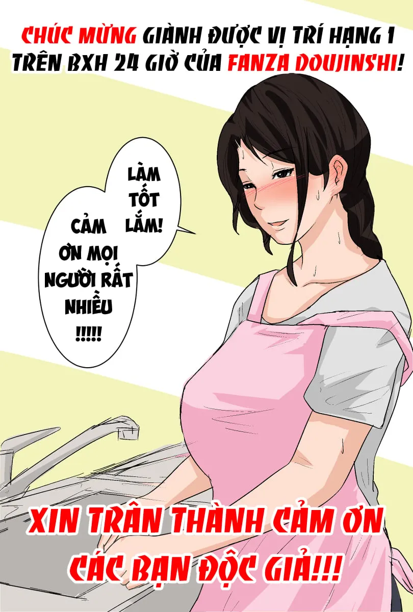 HentaiVN.net - Ảnh 6 - Điều Trị Tình Dục Của Mẹ Tôi (Phần 3) [Mainichi Okaa-san de Seiyoku Shori! 3; 毎日お母さんで性欲処理！3; Mom Gets Me Off Every Day! 3] - BONUS