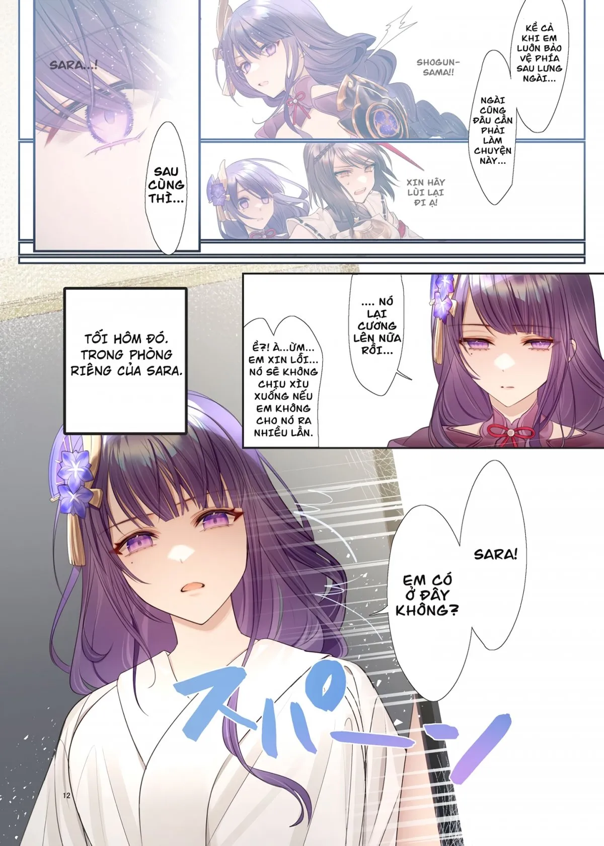 HentaiVN.net - Ảnh 12 - Làm tình điên dại cùng Sara-chan [Futanari Sara-chan Muchu Ecchi de Datsu-doutei., Futanari Sara-Chan, Losing My Virginity in Ecstasy., ふたなり裟羅ちゃん、夢中えっちで脱・童貞♡] - 1 bắn là nằm