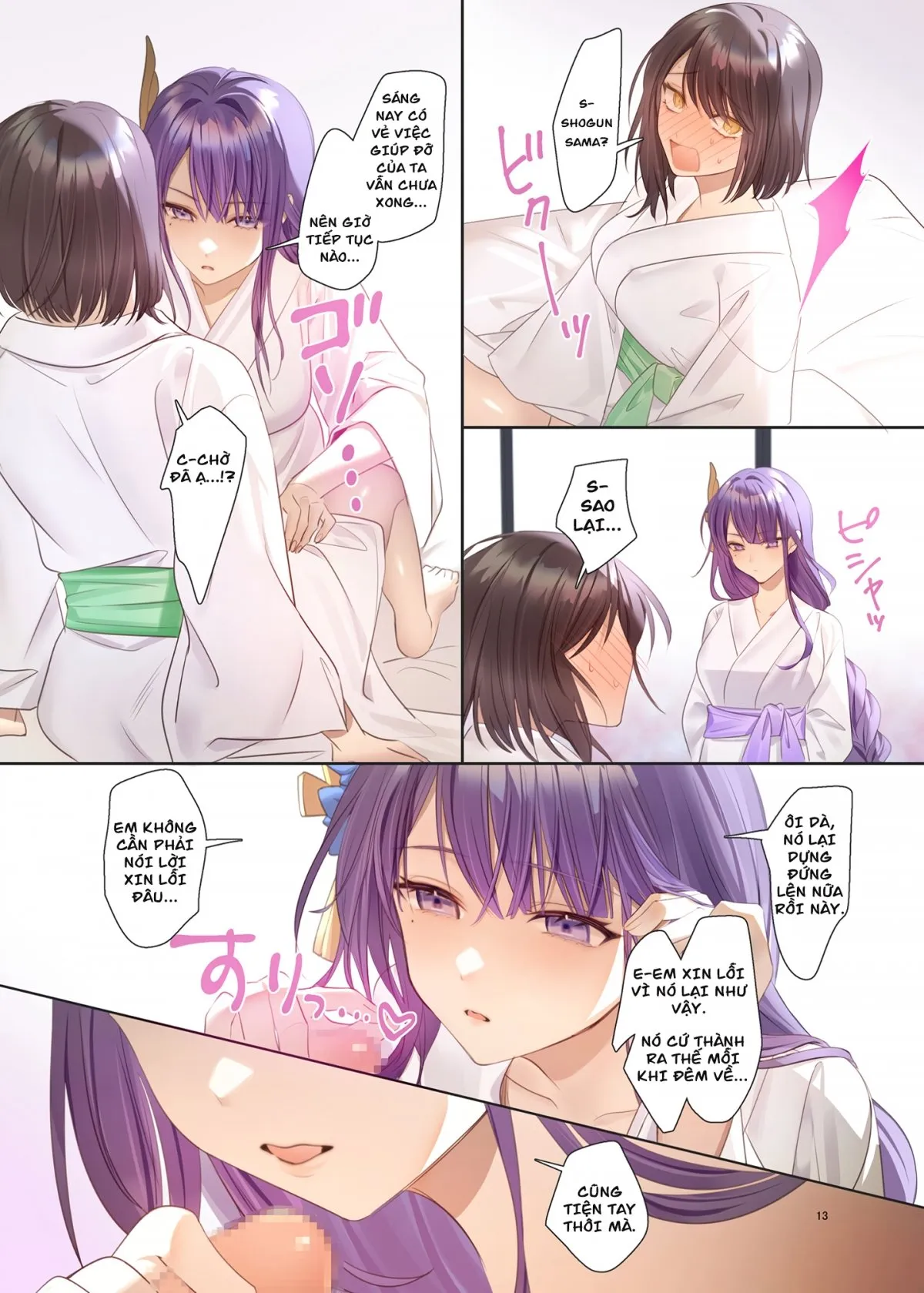 HentaiVN.net - Ảnh 13 - Làm tình điên dại cùng Sara-chan [Futanari Sara-chan Muchu Ecchi de Datsu-doutei., Futanari Sara-Chan, Losing My Virginity in Ecstasy., ふたなり裟羅ちゃん、夢中えっちで脱・童貞♡] - 1 bắn là nằm