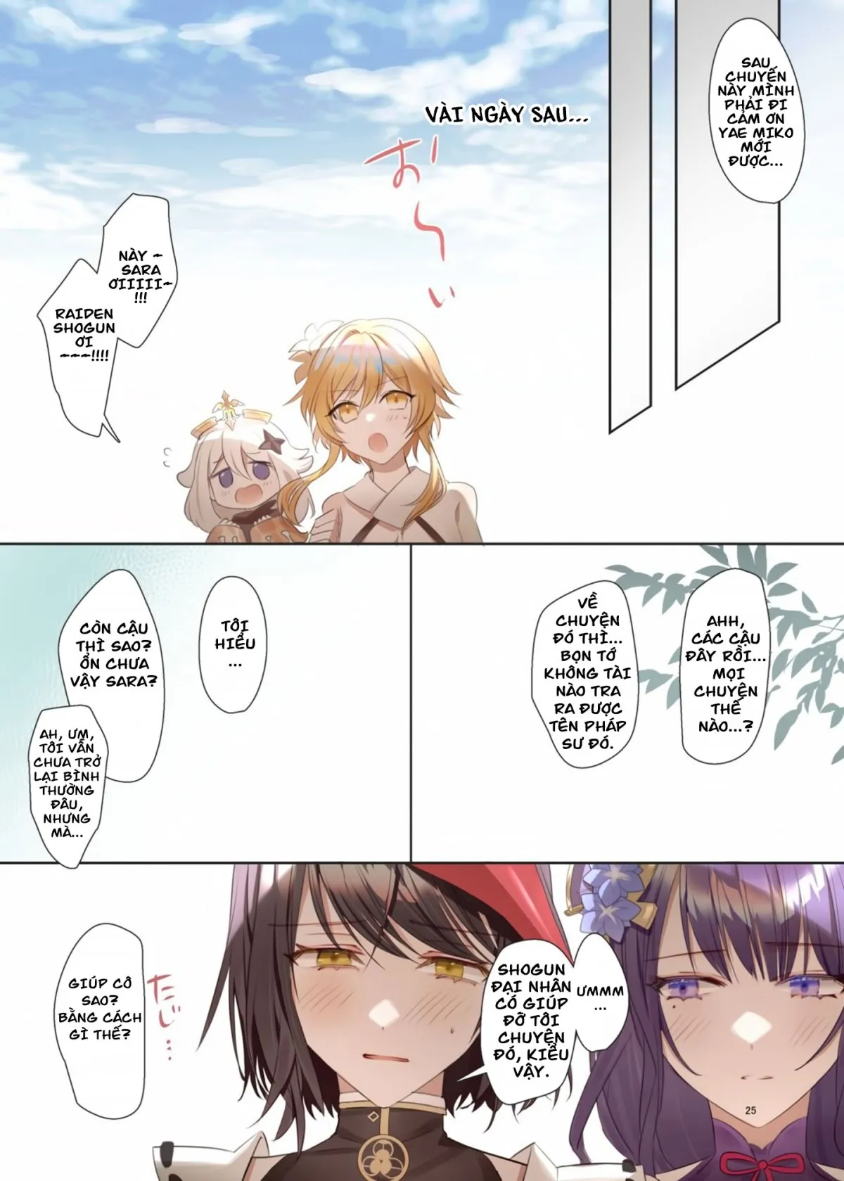 HentaiVN.net - Ảnh 25 - Làm tình điên dại cùng Sara-chan [Futanari Sara-chan Muchu Ecchi de Datsu-doutei., Futanari Sara-Chan, Losing My Virginity in Ecstasy., ふたなり裟羅ちゃん、夢中えっちで脱・童貞♡] - 1 bắn là nằm
