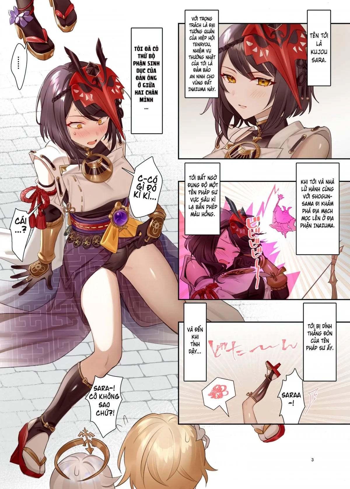 HentaiVN.net - Ảnh 3 - Làm tình điên dại cùng Sara-chan [Futanari Sara-chan Muchu Ecchi de Datsu-doutei., Futanari Sara-Chan, Losing My Virginity in Ecstasy., ふたなり裟羅ちゃん、夢中えっちで脱・童貞♡] - 1 bắn là nằm