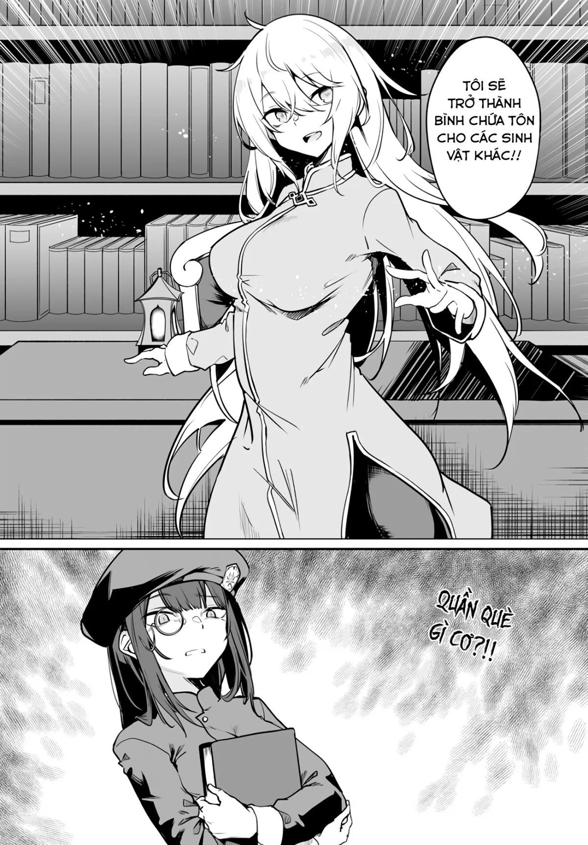 HentaiVN.net - Ảnh 15 - Bồn Chứa Tinh Bất Tử Phiêu Lưu Ký [The Immortal Girl's Nursery Travelogue; Furoufushi Shoujo no Naedoko Ryokou-ki; 不老不死少女の苗床旅行記] - Chương 1: Xúc Tu Ma Quái Phê Tựa Dây Thừng (I)
