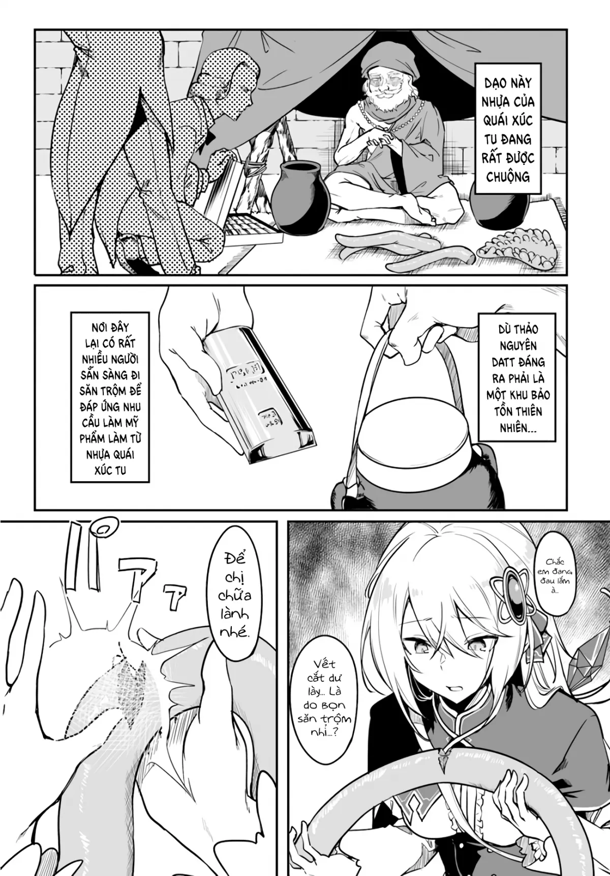 HentaiVN.net - Ảnh 33 - Bồn Chứa Tinh Bất Tử Phiêu Lưu Ký [The Immortal Girl's Nursery Travelogue; Furoufushi Shoujo no Naedoko Ryokou-ki; 不老不死少女の苗床旅行記] - Chương 1: Xúc Tu Ma Quái Phê Tựa Dây Thừng (I)