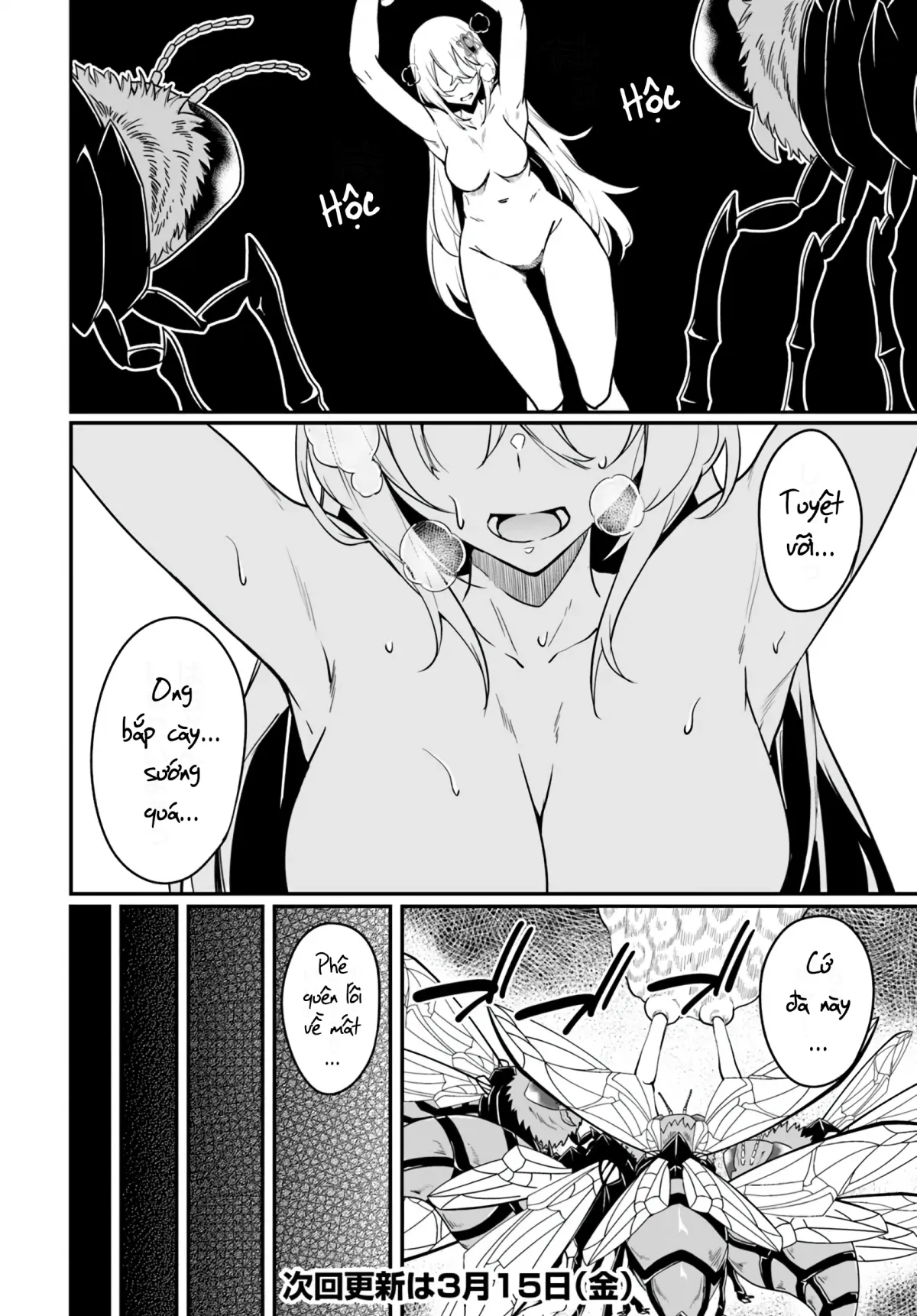 HentaiVN.net - Ảnh 12 - Bồn Chứa Tinh Bất Tử Phiêu Lưu Ký [The Immortal Girl's Nursery Travelogue; Furoufushi Shoujo no Naedoko Ryokou-ki; 不老不死少女の苗床旅行記] - Chương 5.1 Ong Bắp Cày Rừng Nyx (III)