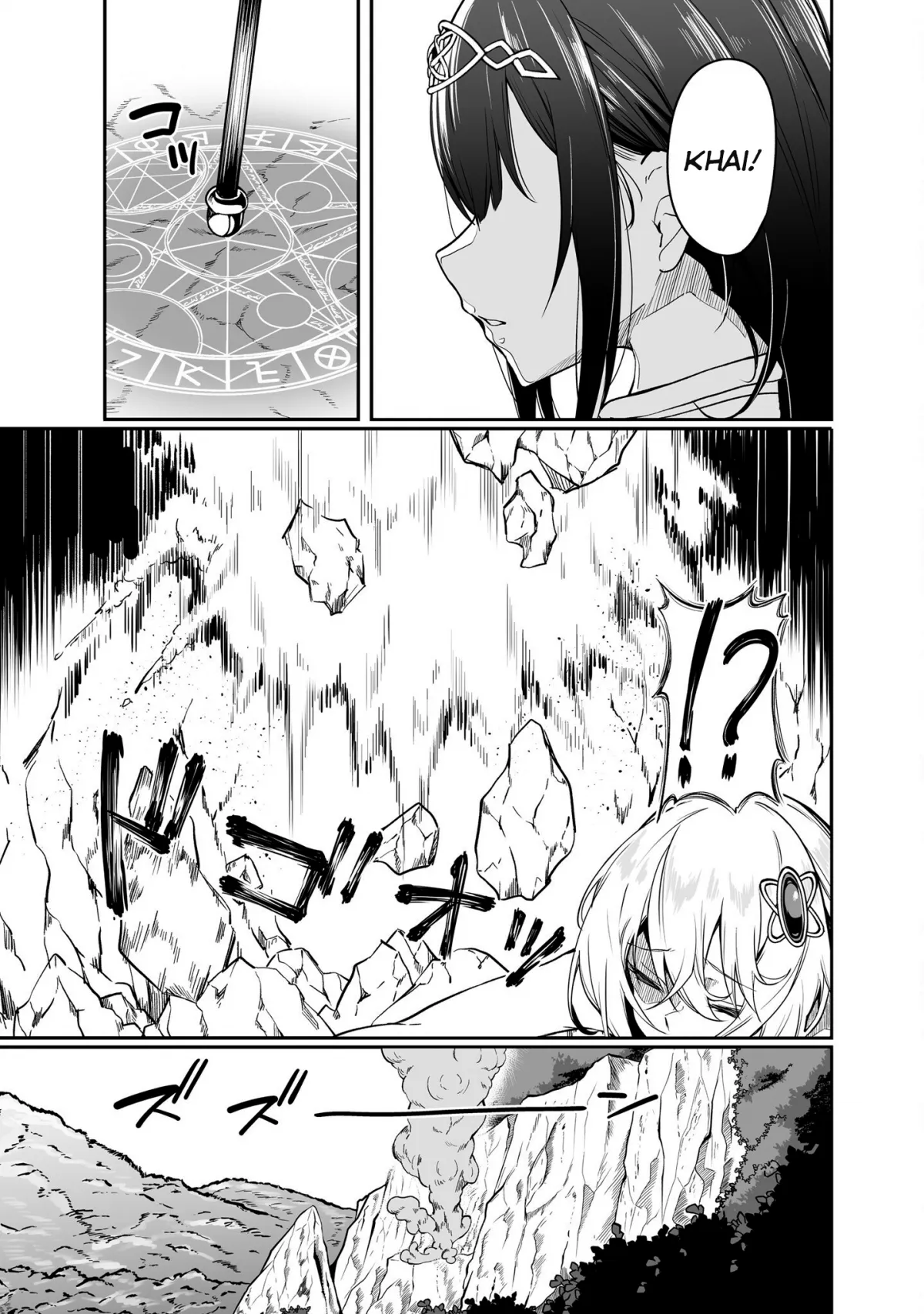 HentaiVN.net - Ảnh 9 - Bồn Chứa Tinh Bất Tử Phiêu Lưu Ký [The Immortal Girl's Nursery Travelogue; Furoufushi Shoujo no Naedoko Ryokou-ki; 不老不死少女の苗床旅行記] - Chap 5.2 (hoặc 5.5?): Phụ Chương + Mấy Thứ Lặt Vặt Của Vol 1