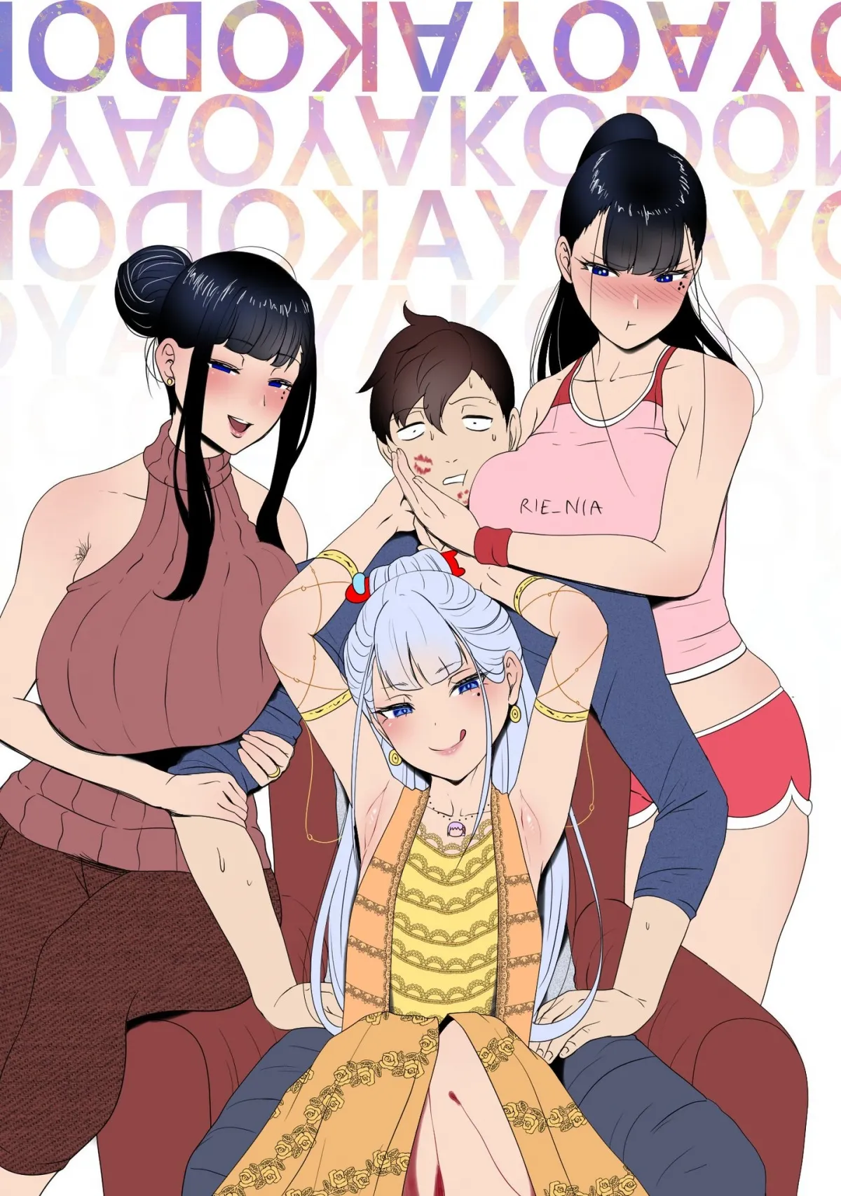 HentaiVN.net - Ảnh 3 - Oyaoyakodon - Chap 1