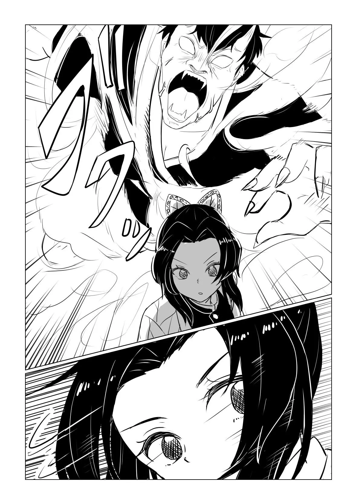 HentaiVN.net - Ảnh 10 - Shinobu wa Maketakunai - Oneshot