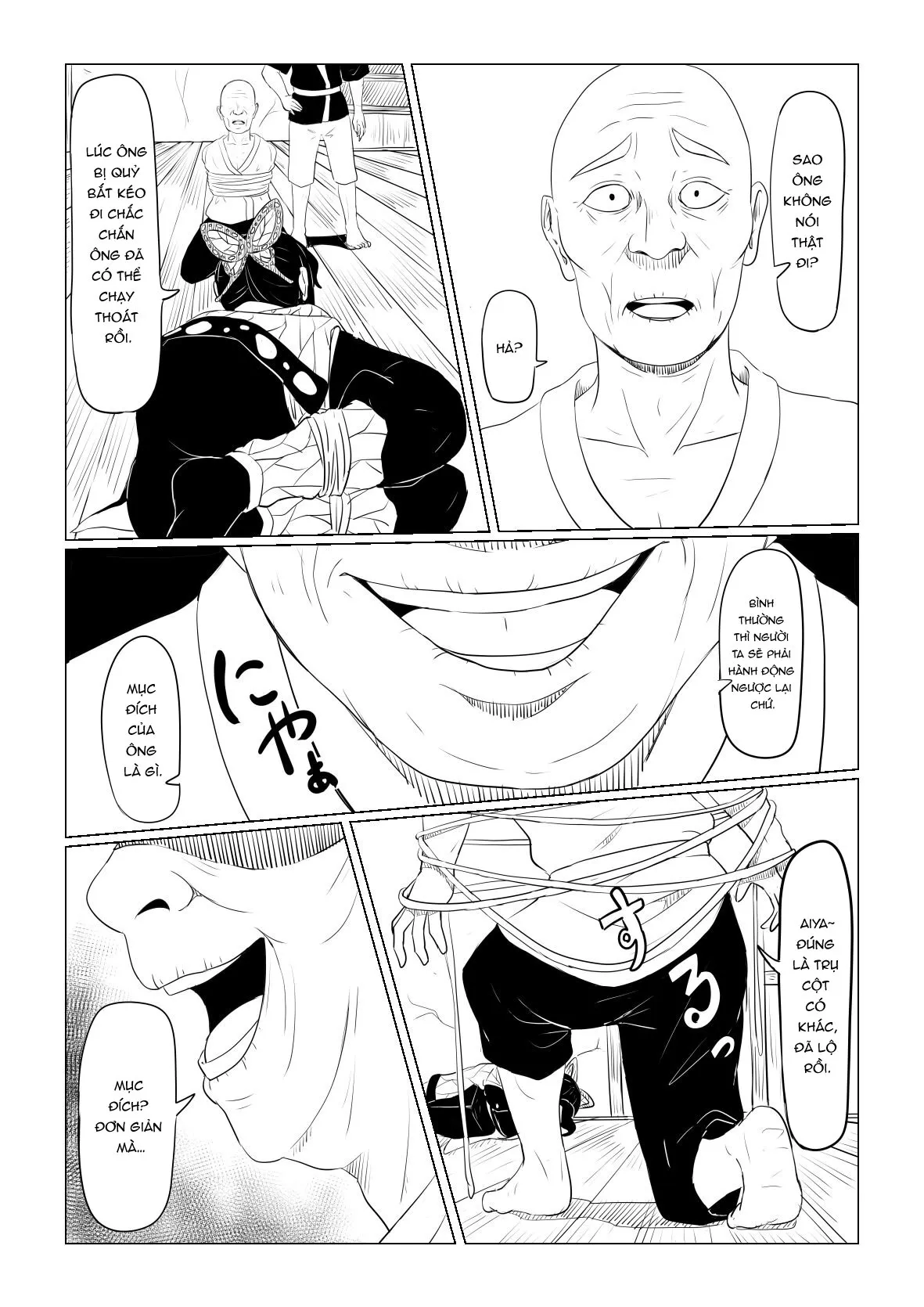 HentaiVN.net - Ảnh 16 - Shinobu wa Maketakunai - Oneshot