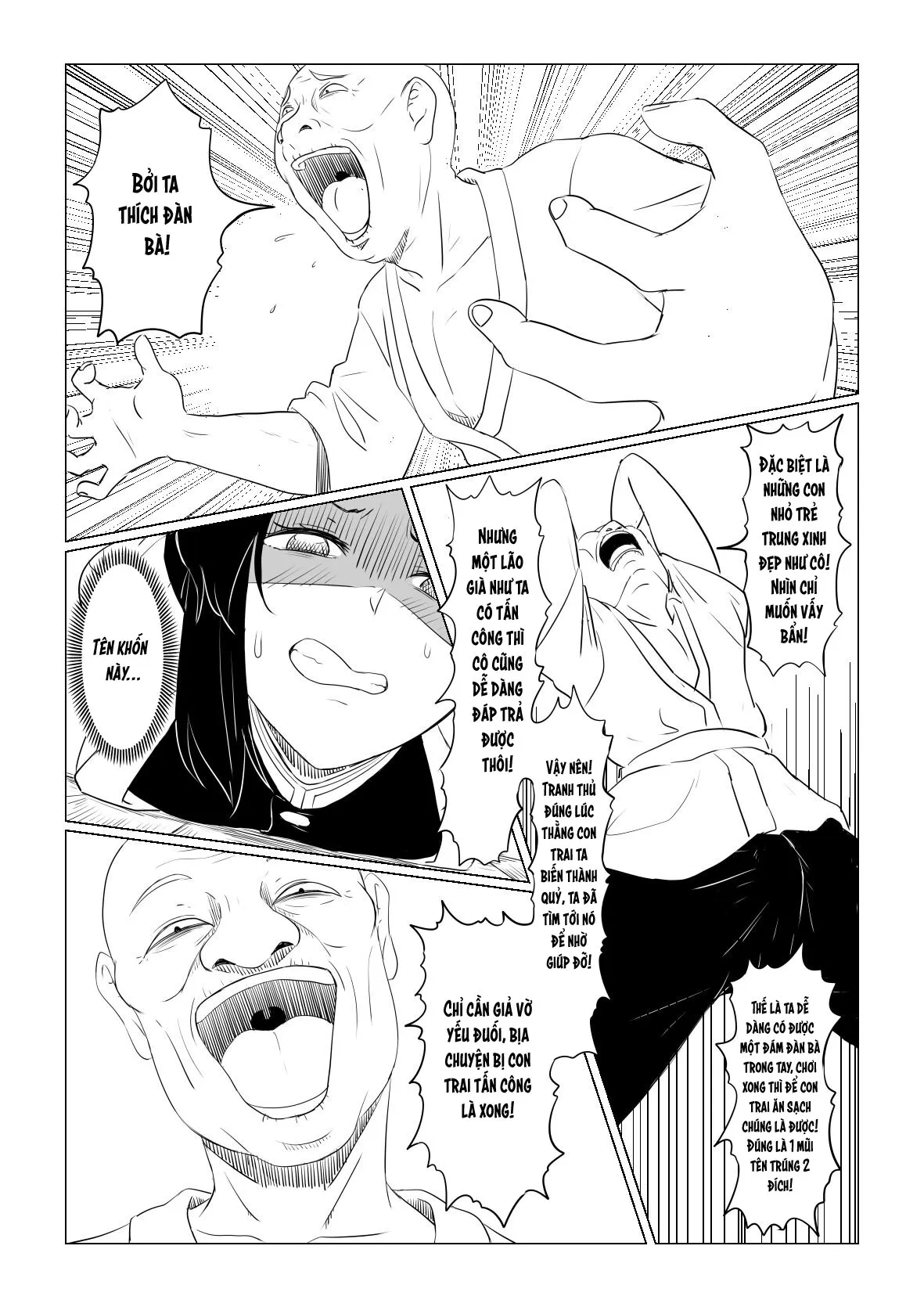 HentaiVN.net - Ảnh 17 - Shinobu wa Maketakunai - Oneshot