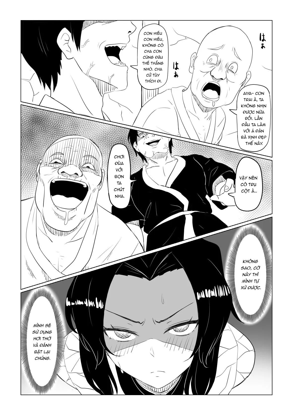 HentaiVN.net - Ảnh 18 - Shinobu wa Maketakunai - Oneshot