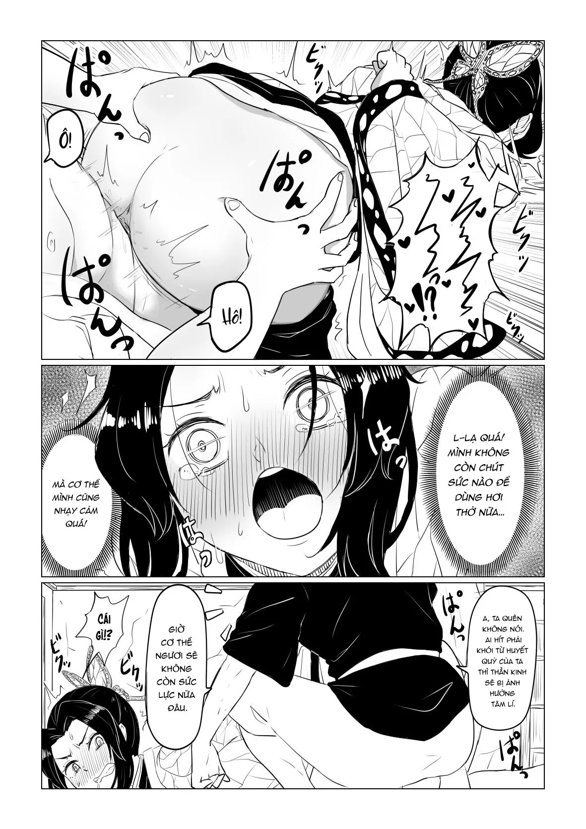 HentaiVN.net - Ảnh 19 - Shinobu wa Maketakunai - Oneshot