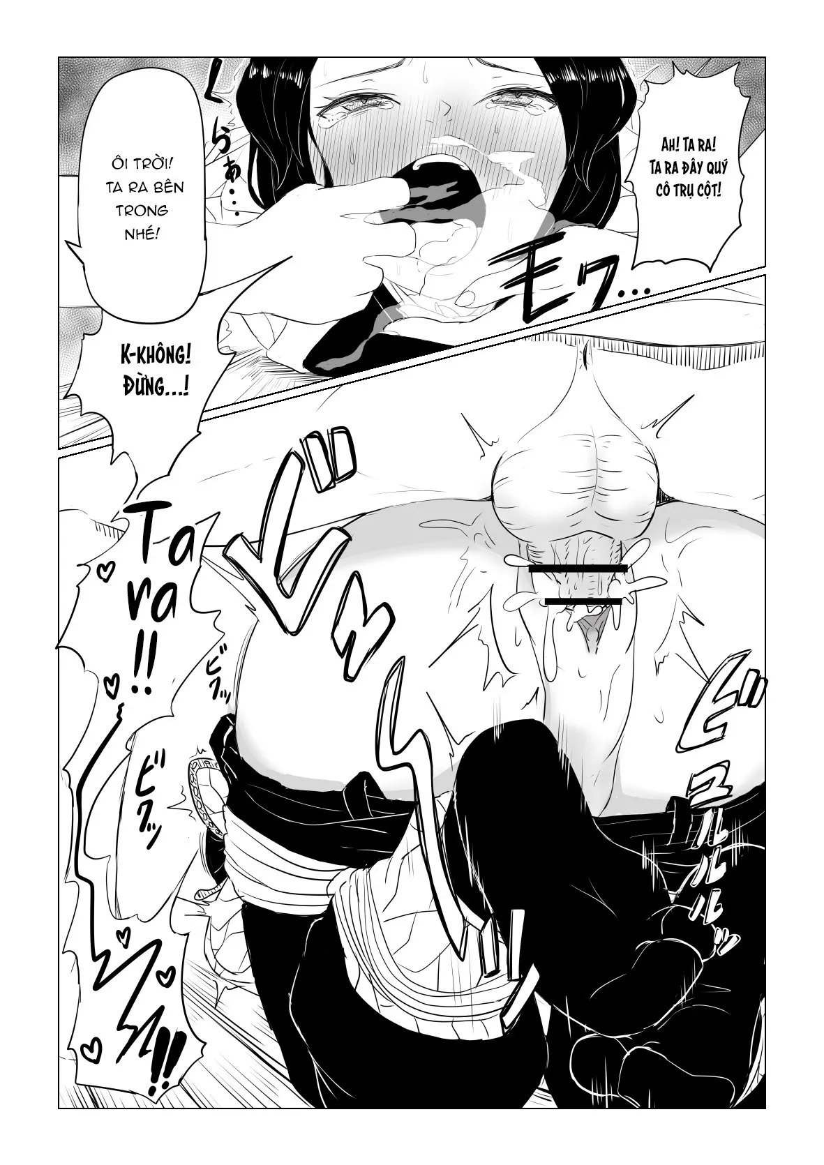 HentaiVN.net - Ảnh 20 - Shinobu wa Maketakunai - Oneshot