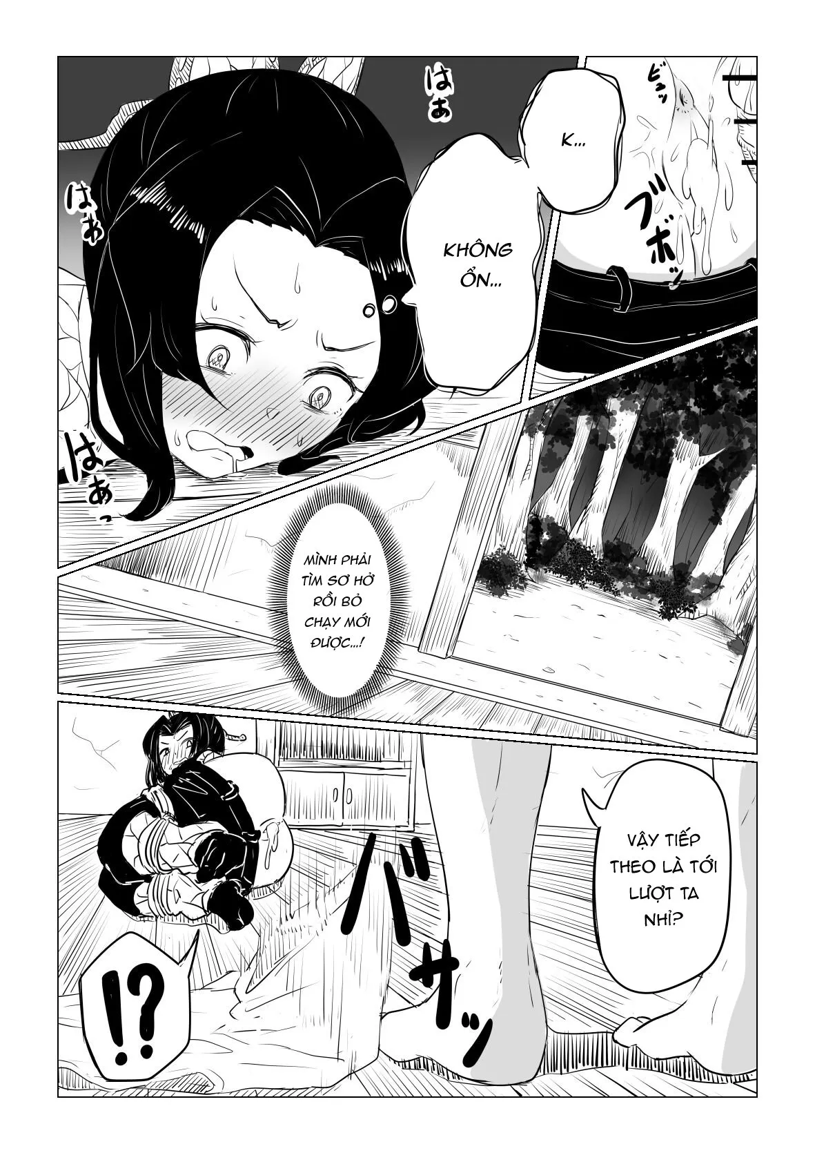 HentaiVN.net - Ảnh 21 - Shinobu wa Maketakunai - Oneshot