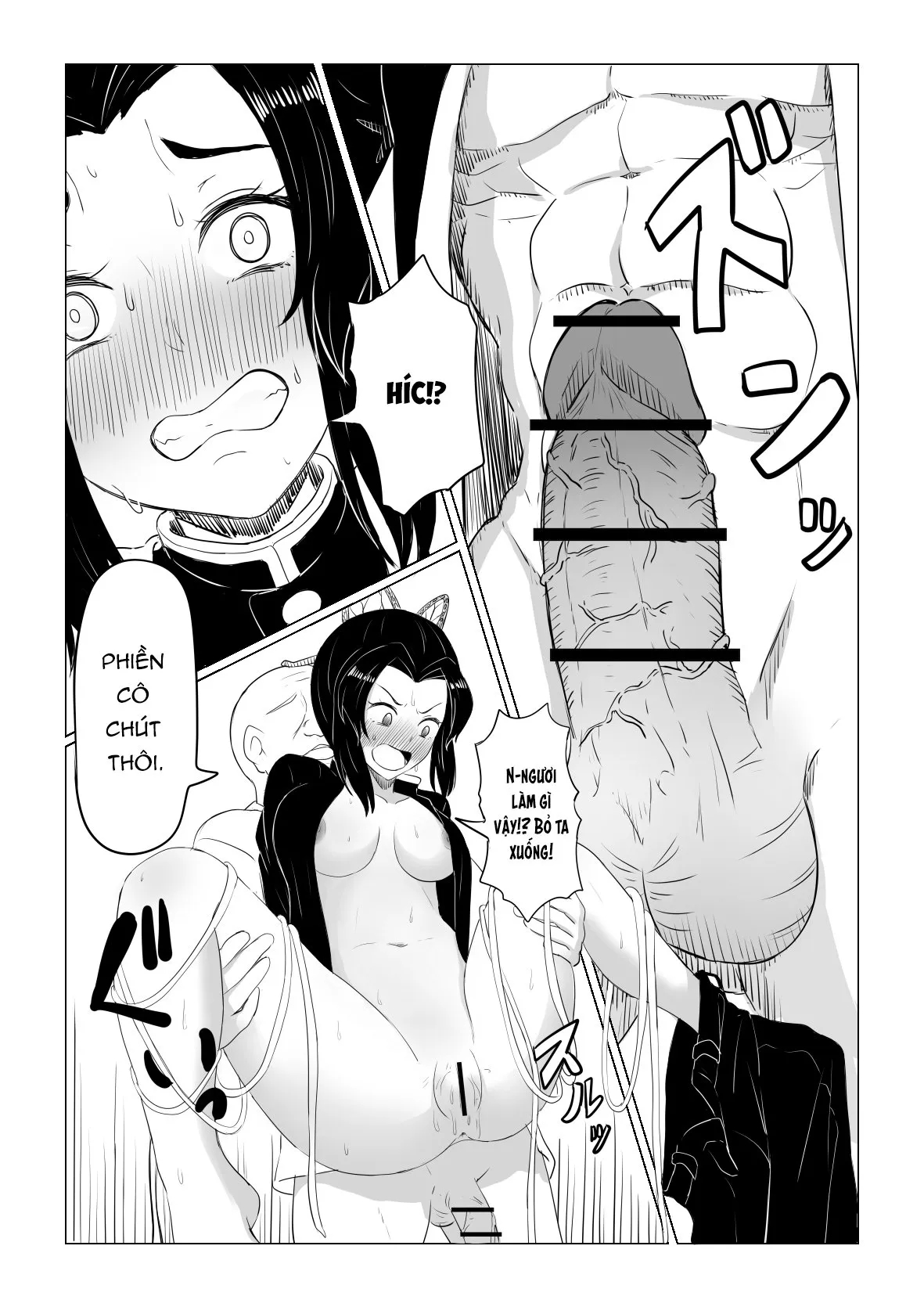 HentaiVN.net - Ảnh 22 - Shinobu wa Maketakunai - Oneshot