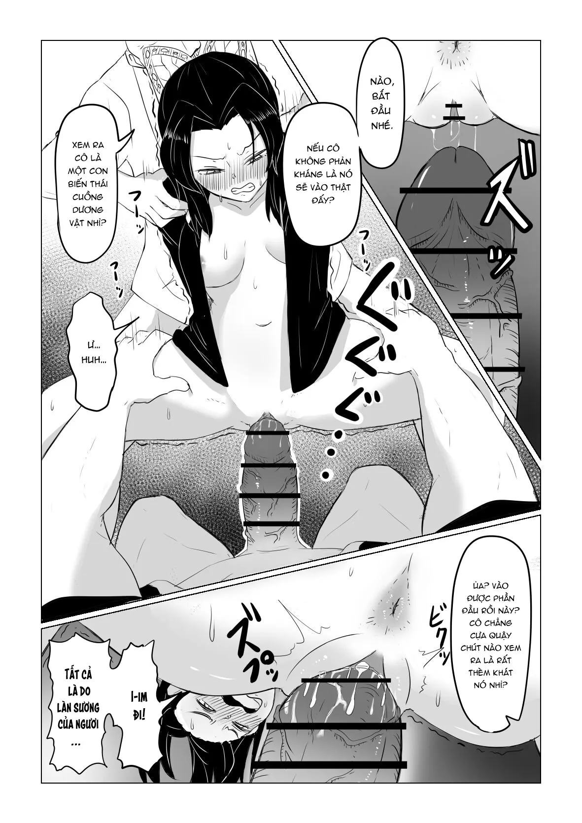 HentaiVN.net - Ảnh 23 - Shinobu wa Maketakunai - Oneshot