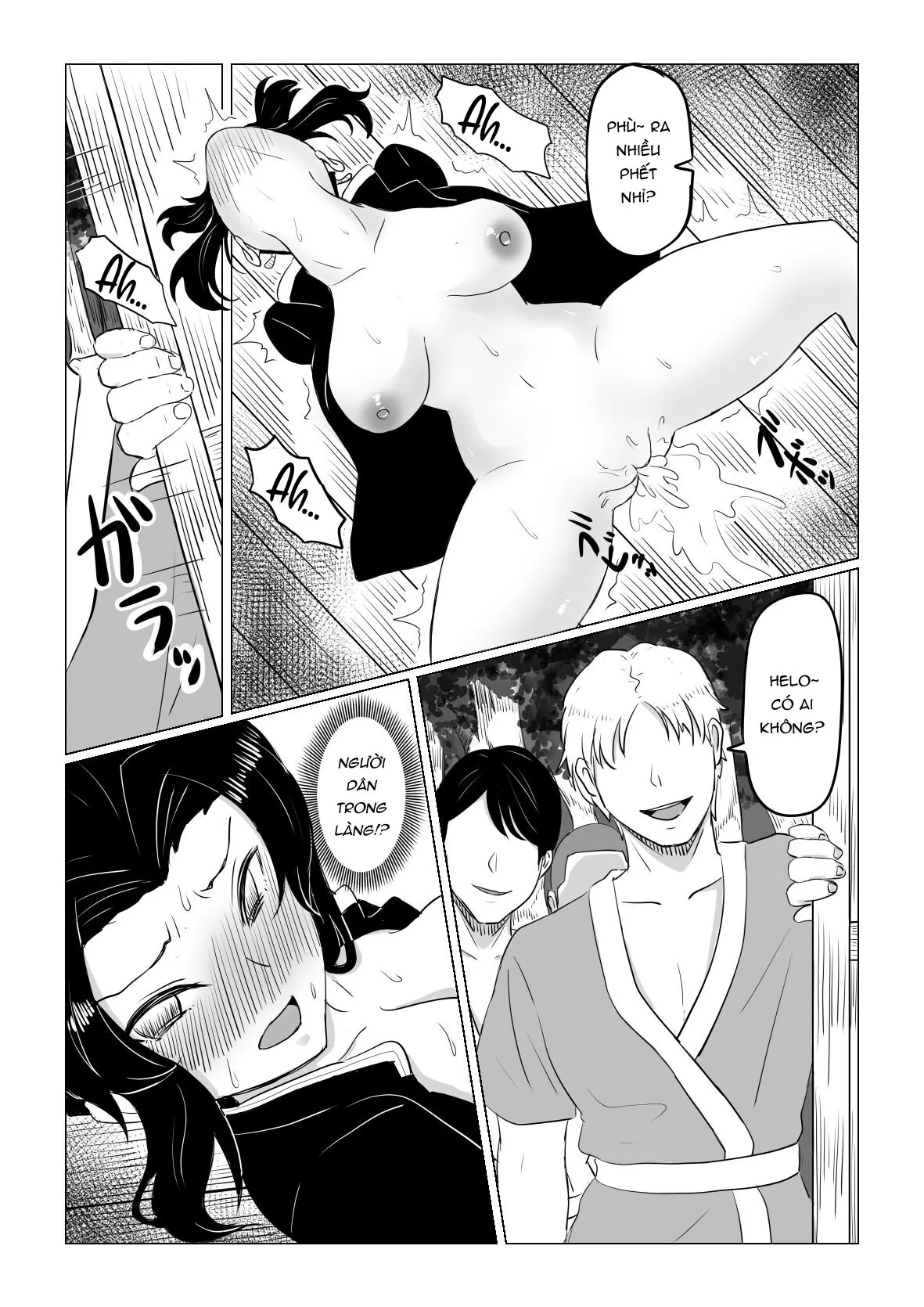 HentaiVN.net - Ảnh 28 - Shinobu wa Maketakunai - Oneshot