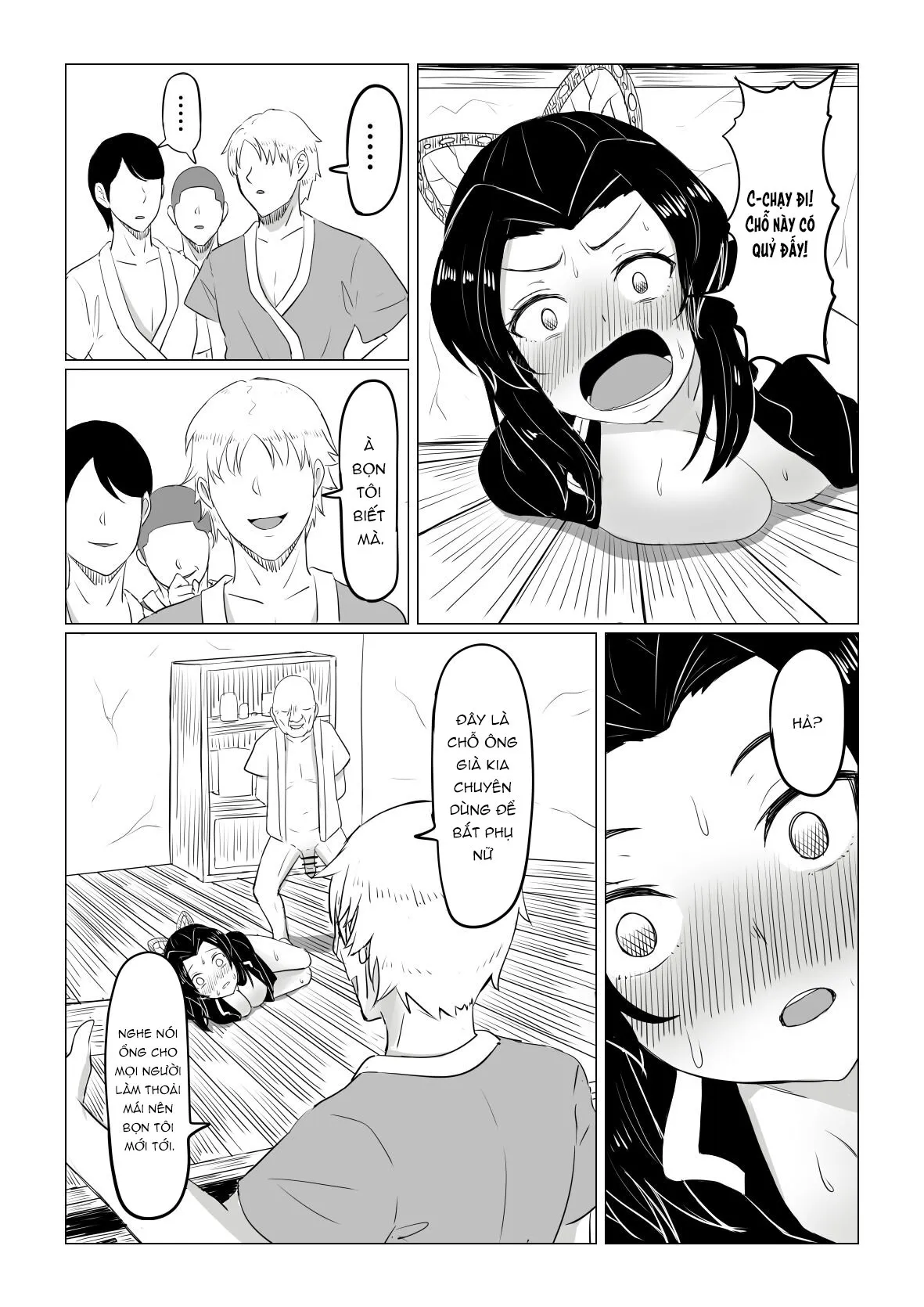 HentaiVN.net - Ảnh 29 - Shinobu wa Maketakunai - Oneshot