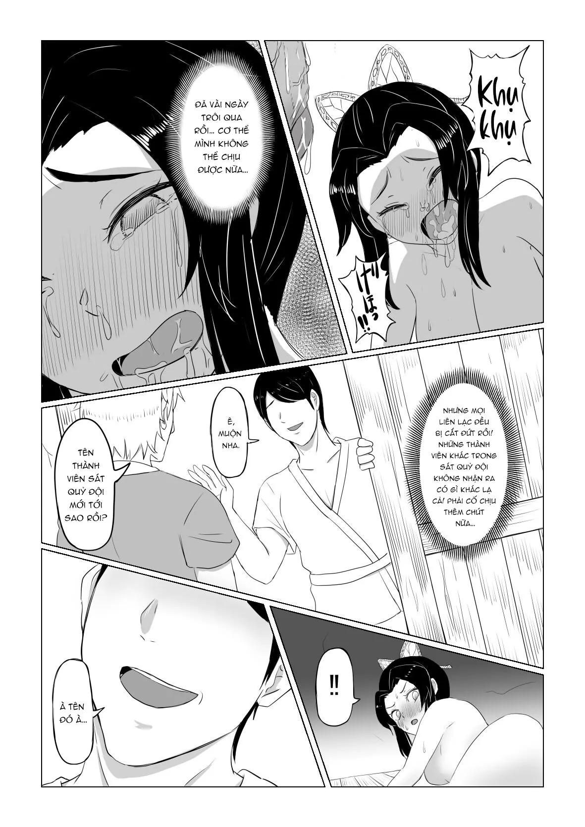 HentaiVN.net - Ảnh 34 - Shinobu wa Maketakunai - Oneshot