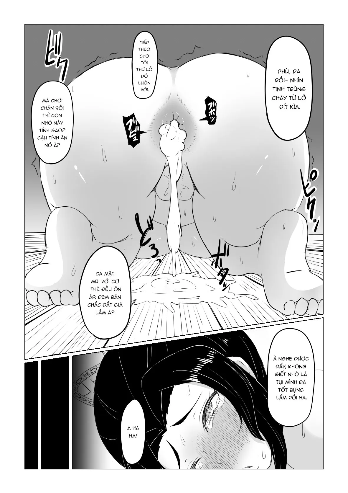 HentaiVN.net - Ảnh 40 - Shinobu wa Maketakunai - Oneshot