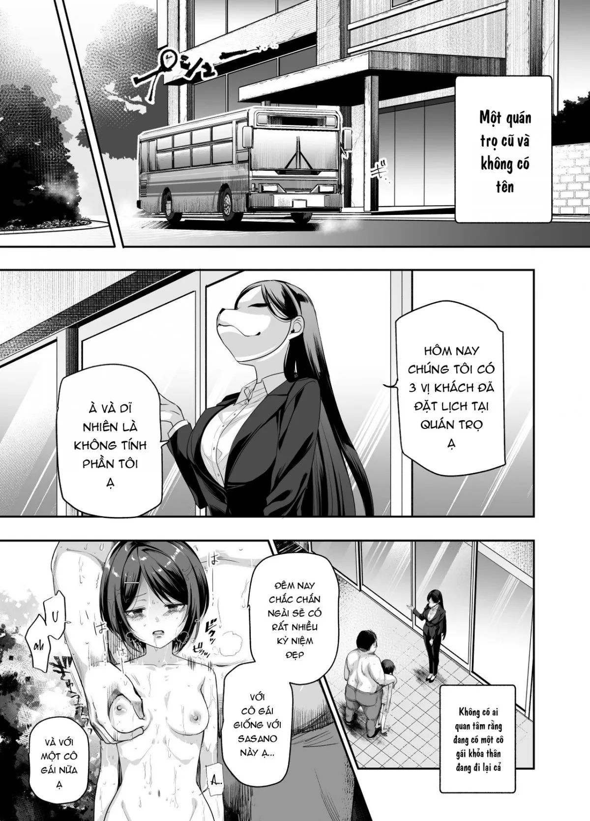 HentaiVN.net - Ảnh 12 - Địt tàn ác các loli! [おもいでHツアーへようこそEX あの子にそっくりな子をご用意しました] - Oneshot