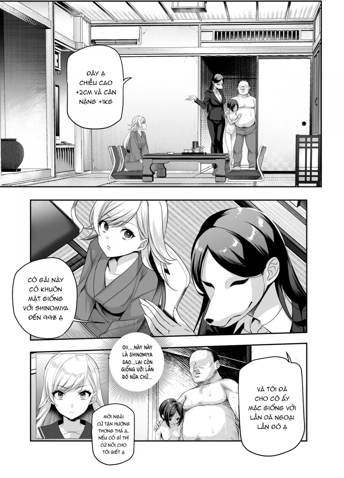 HentaiVN.net - Ảnh 13 - Địt tàn ác các loli! [おもいでHツアーへようこそEX あの子にそっくりな子をご用意しました] - Oneshot