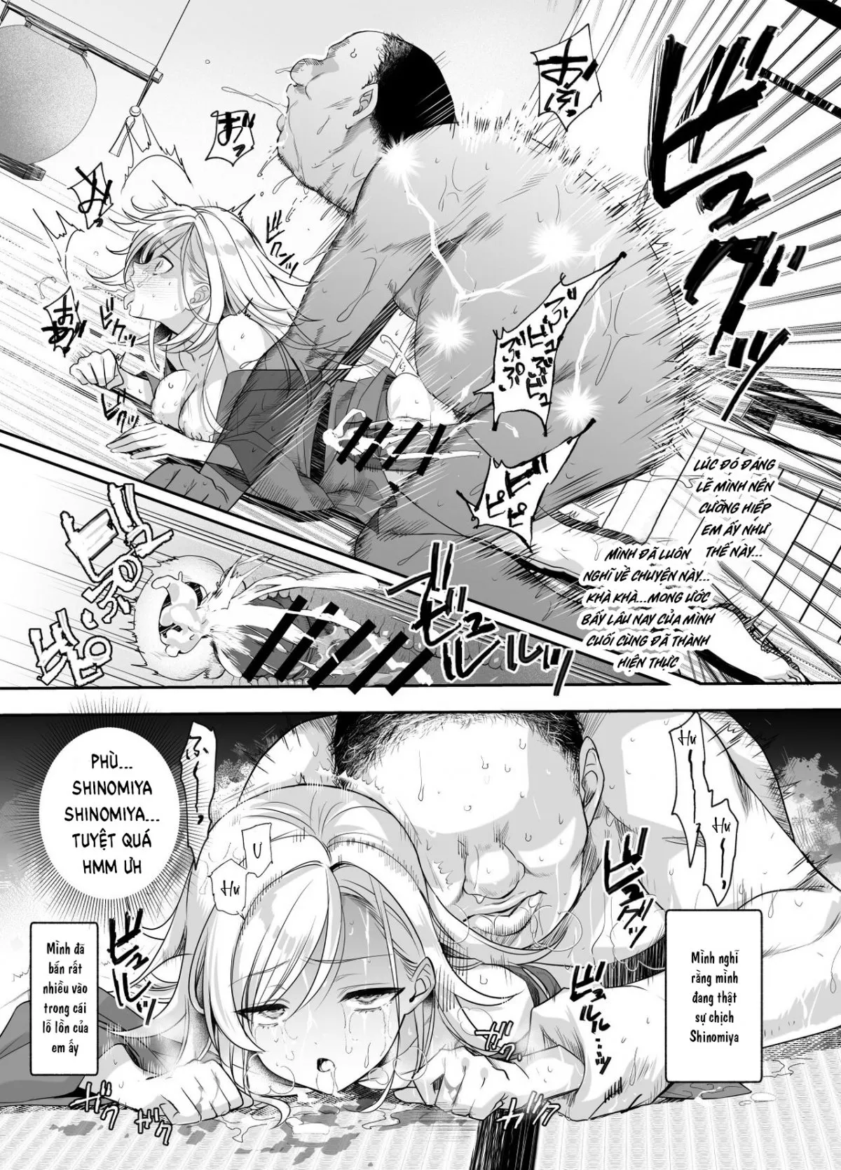 HentaiVN.net - Ảnh 17 - Địt tàn ác các loli! [おもいでHツアーへようこそEX あの子にそっくりな子をご用意しました] - Oneshot