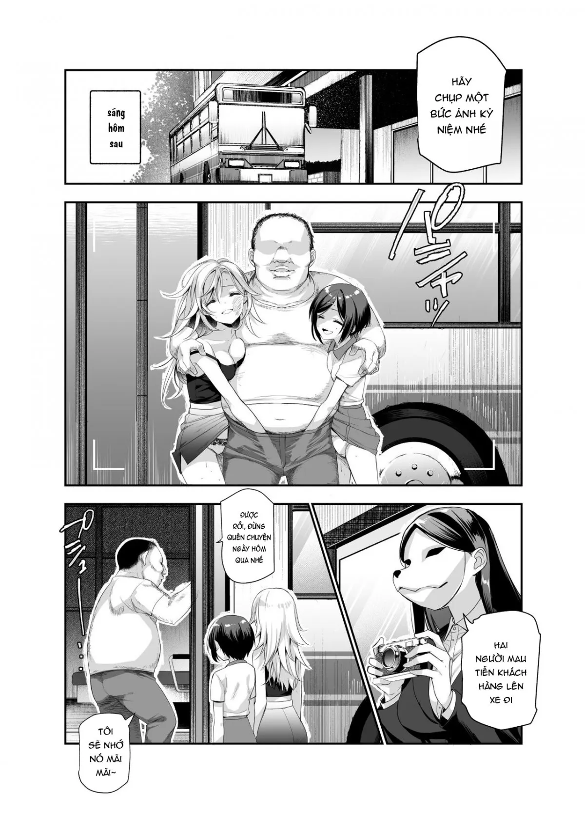 HentaiVN.net - Ảnh 19 - Địt tàn ác các loli! [おもいでHツアーへようこそEX あの子にそっくりな子をご用意しました] - Oneshot