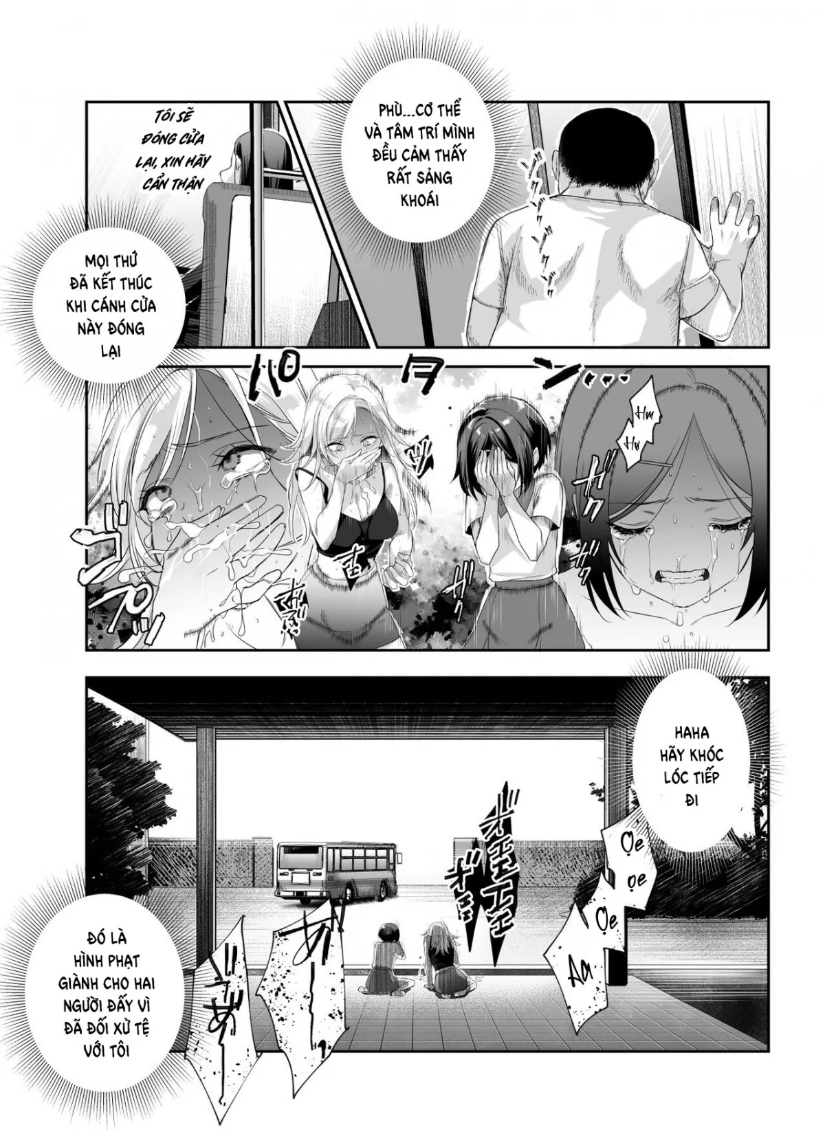 HentaiVN.net - Ảnh 20 - Địt tàn ác các loli! [おもいでHツアーへようこそEX あの子にそっくりな子をご用意しました] - Oneshot