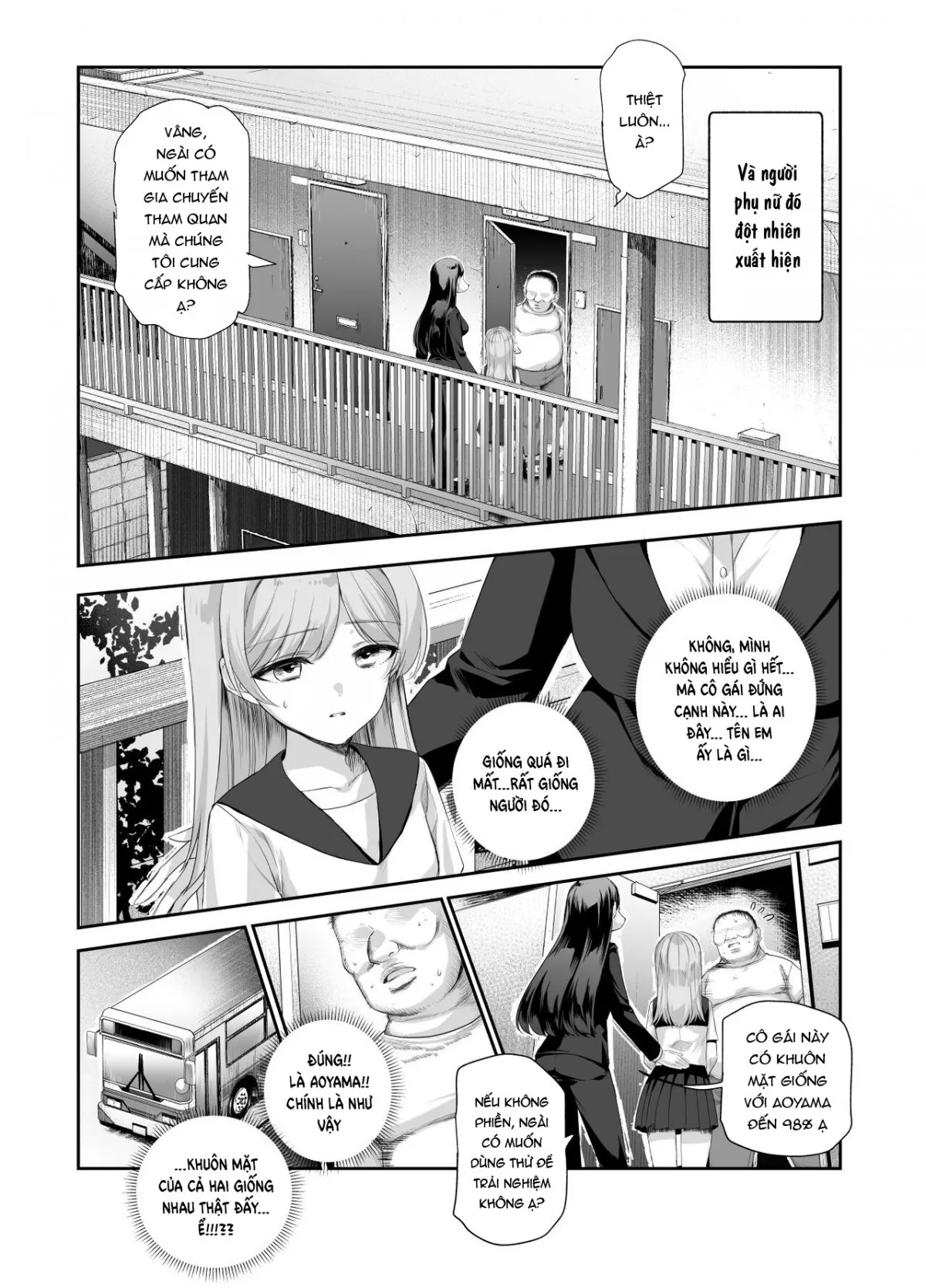 HentaiVN.net - Ảnh 21 - Địt tàn ác các loli! [おもいでHツアーへようこそEX あの子にそっくりな子をご用意しました] - Oneshot