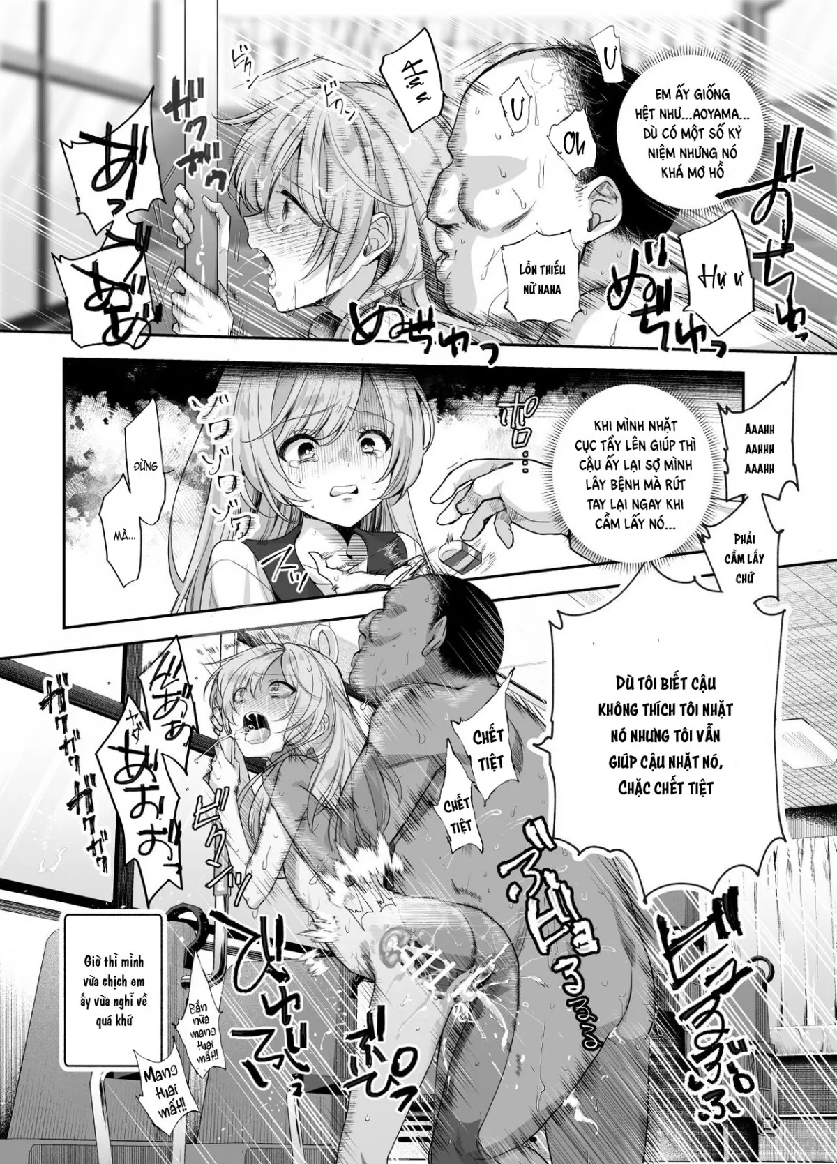 HentaiVN.net - Ảnh 25 - Địt tàn ác các loli! [おもいでHツアーへようこそEX あの子にそっくりな子をご用意しました] - Oneshot