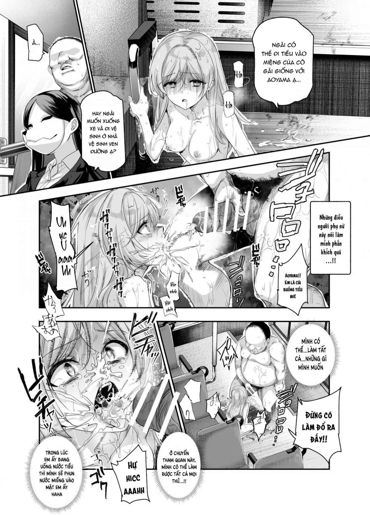 HentaiVN.net - Ảnh 27 - Địt tàn ác các loli! [おもいでHツアーへようこそEX あの子にそっくりな子をご用意しました] - Oneshot