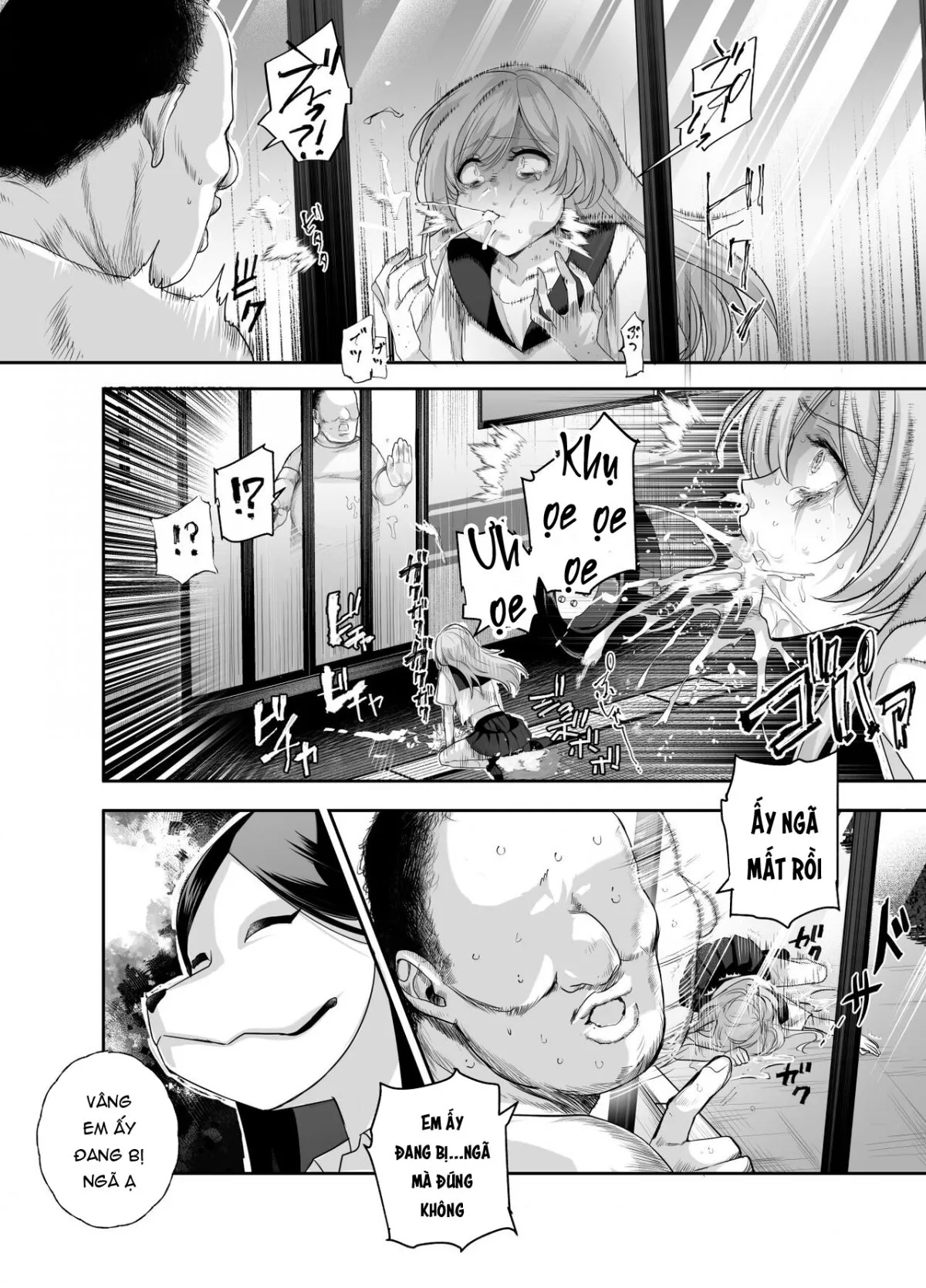 HentaiVN.net - Ảnh 30 - Địt tàn ác các loli! [おもいでHツアーへようこそEX あの子にそっくりな子をご用意しました] - Oneshot