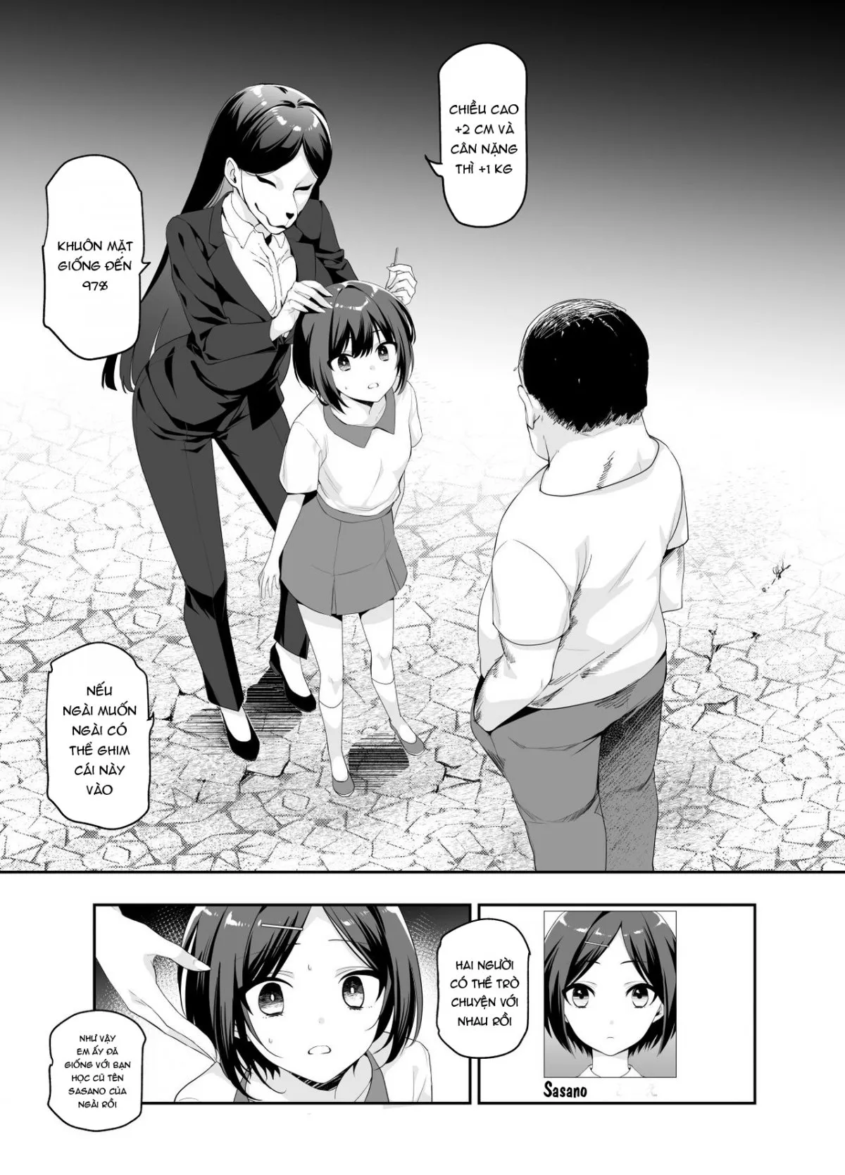 HentaiVN.net - Ảnh 5 - Địt tàn ác các loli! [おもいでHツアーへようこそEX あの子にそっくりな子をご用意しました] - Oneshot
