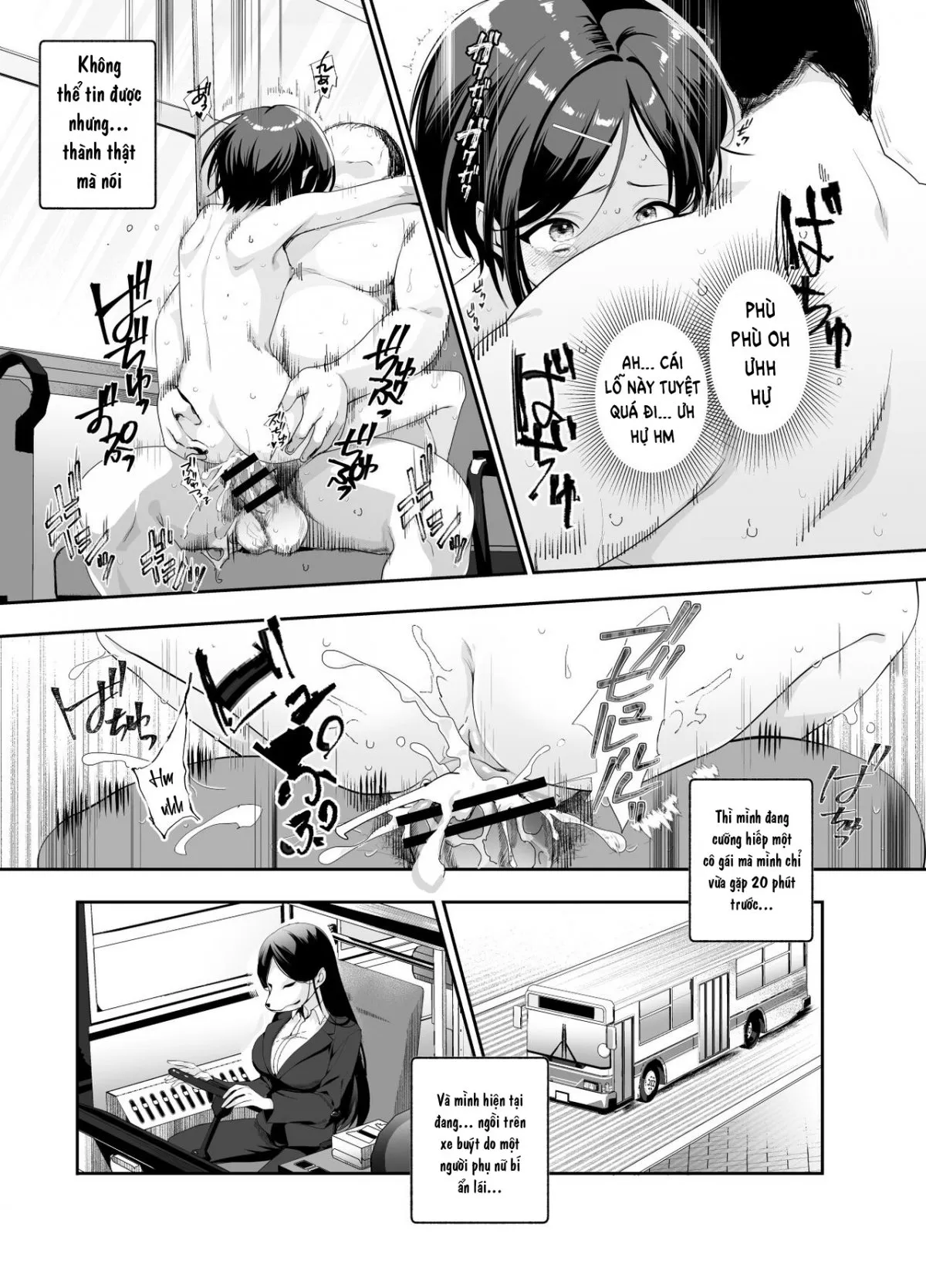 HentaiVN.net - Ảnh 6 - Địt tàn ác các loli! [おもいでHツアーへようこそEX あの子にそっくりな子をご用意しました] - Oneshot
